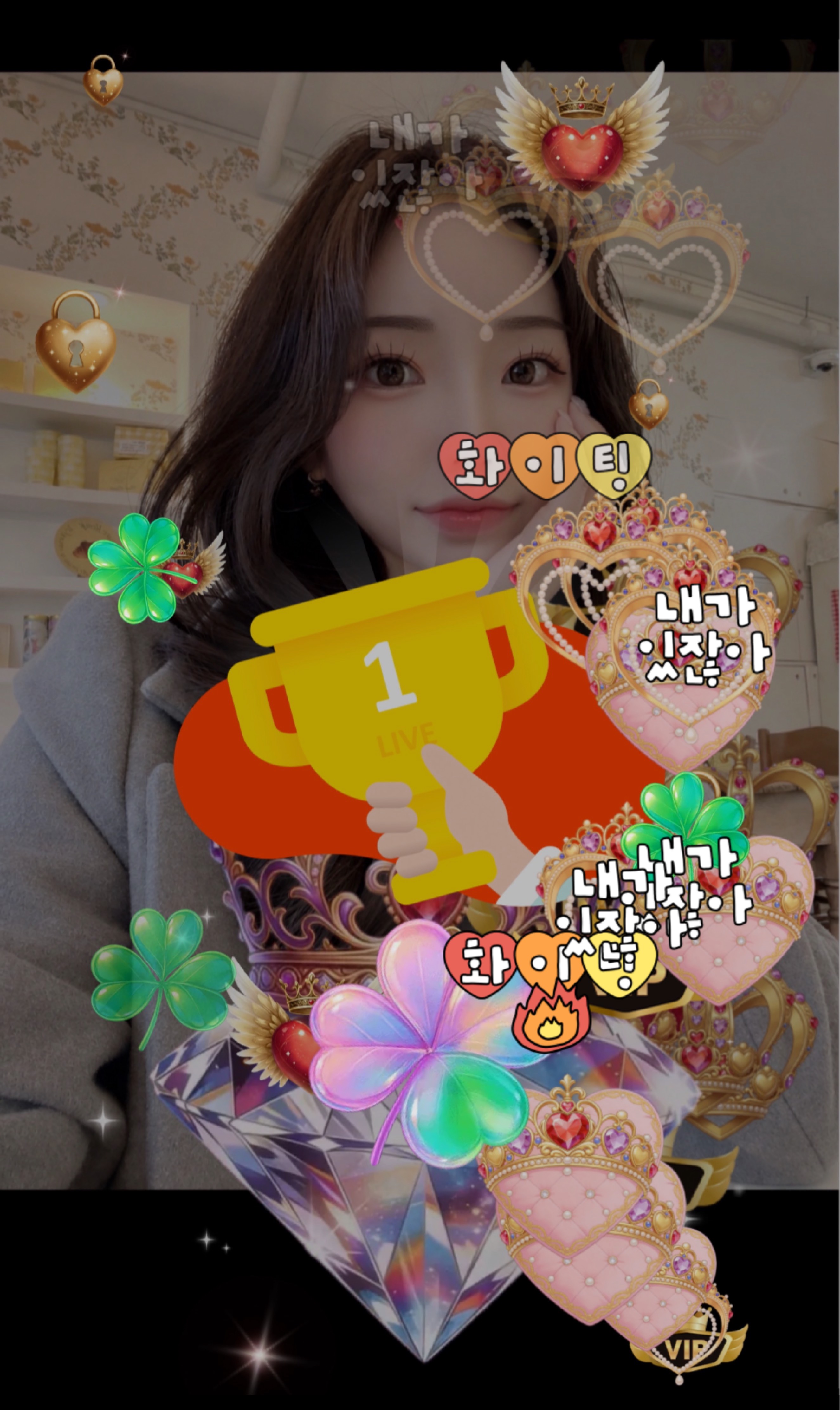신입)일단들어와~나랑놀자💕