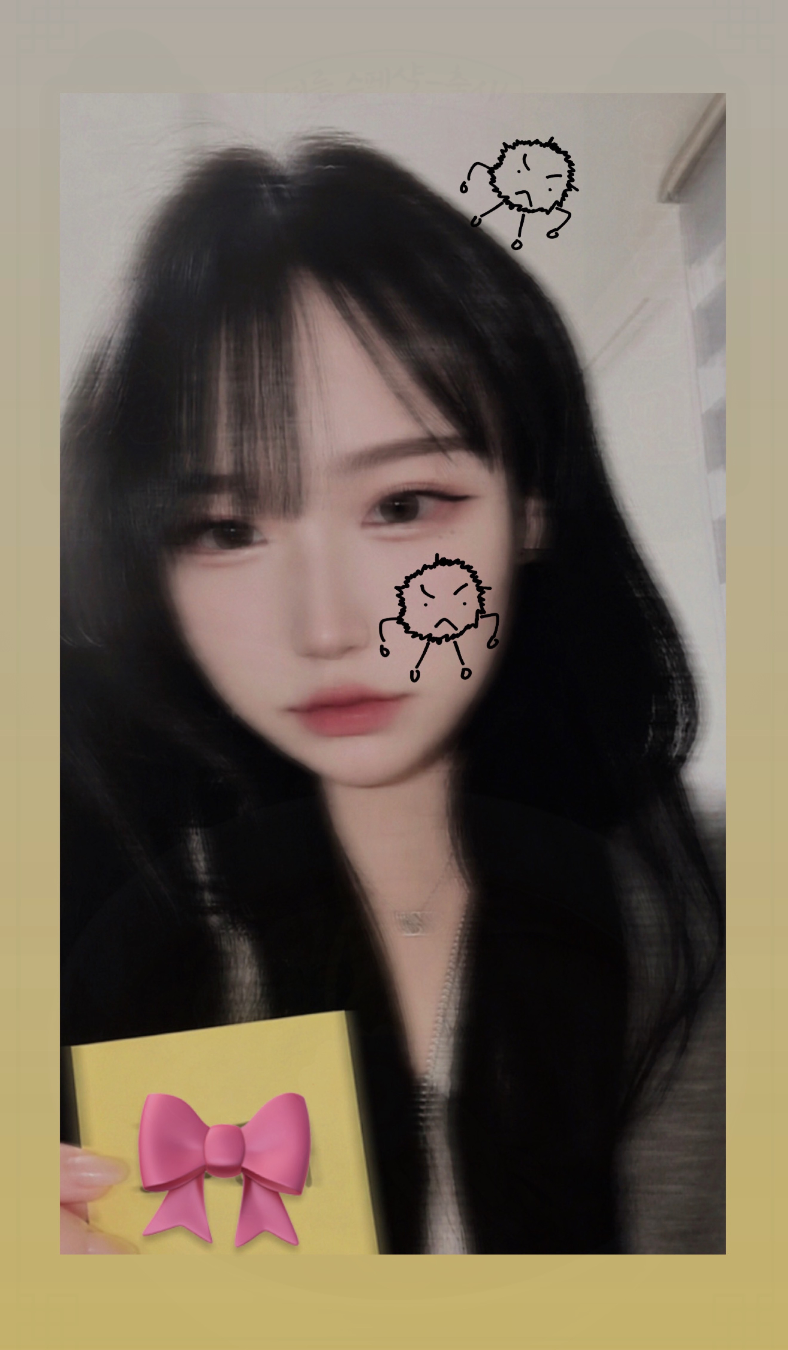 잔잔 소통