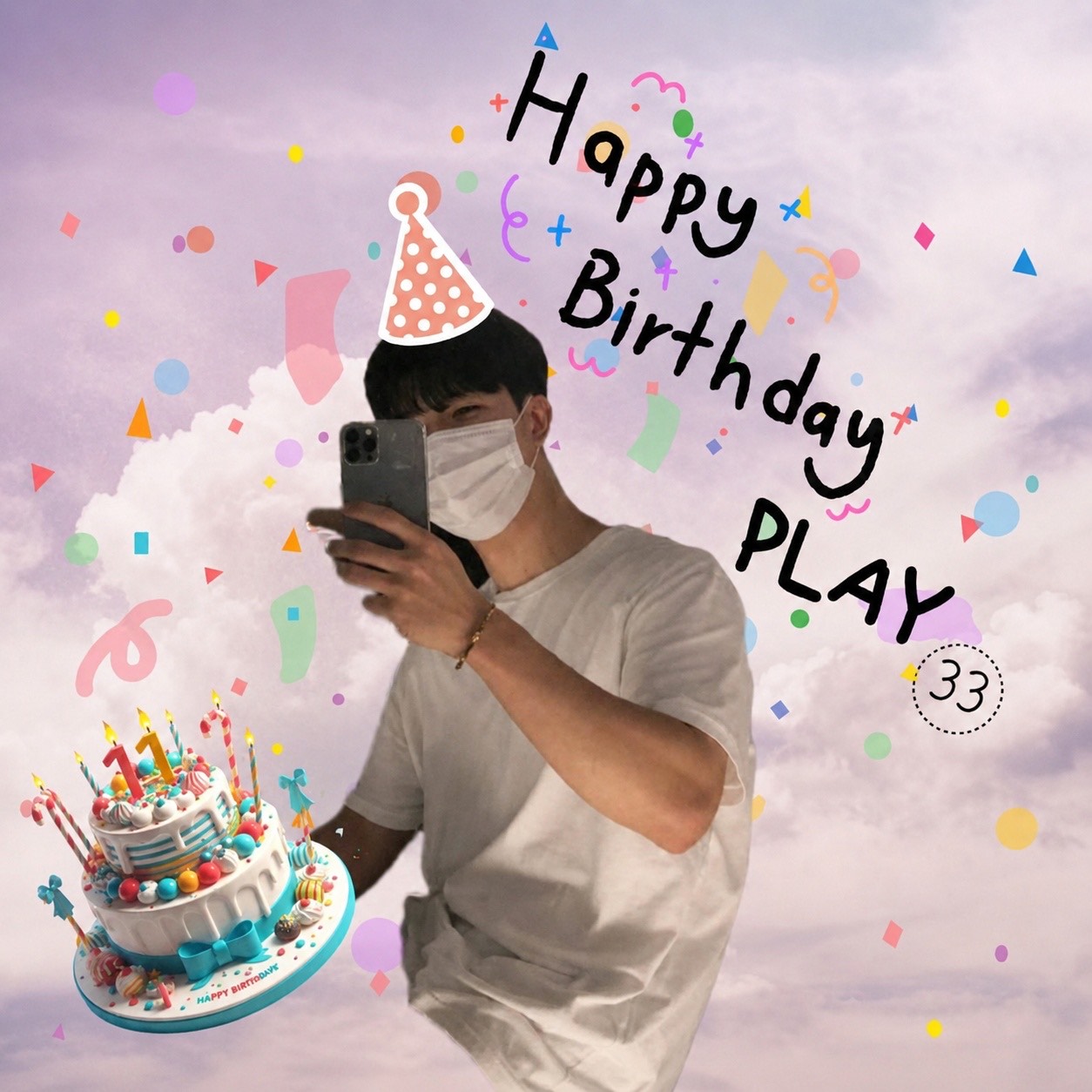 5월 7일 플레이 🎂