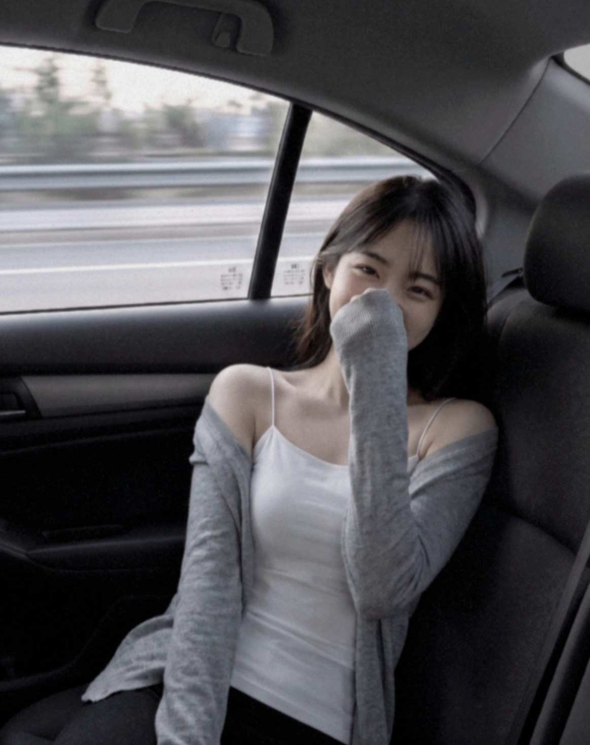 무음 디스코드 #1