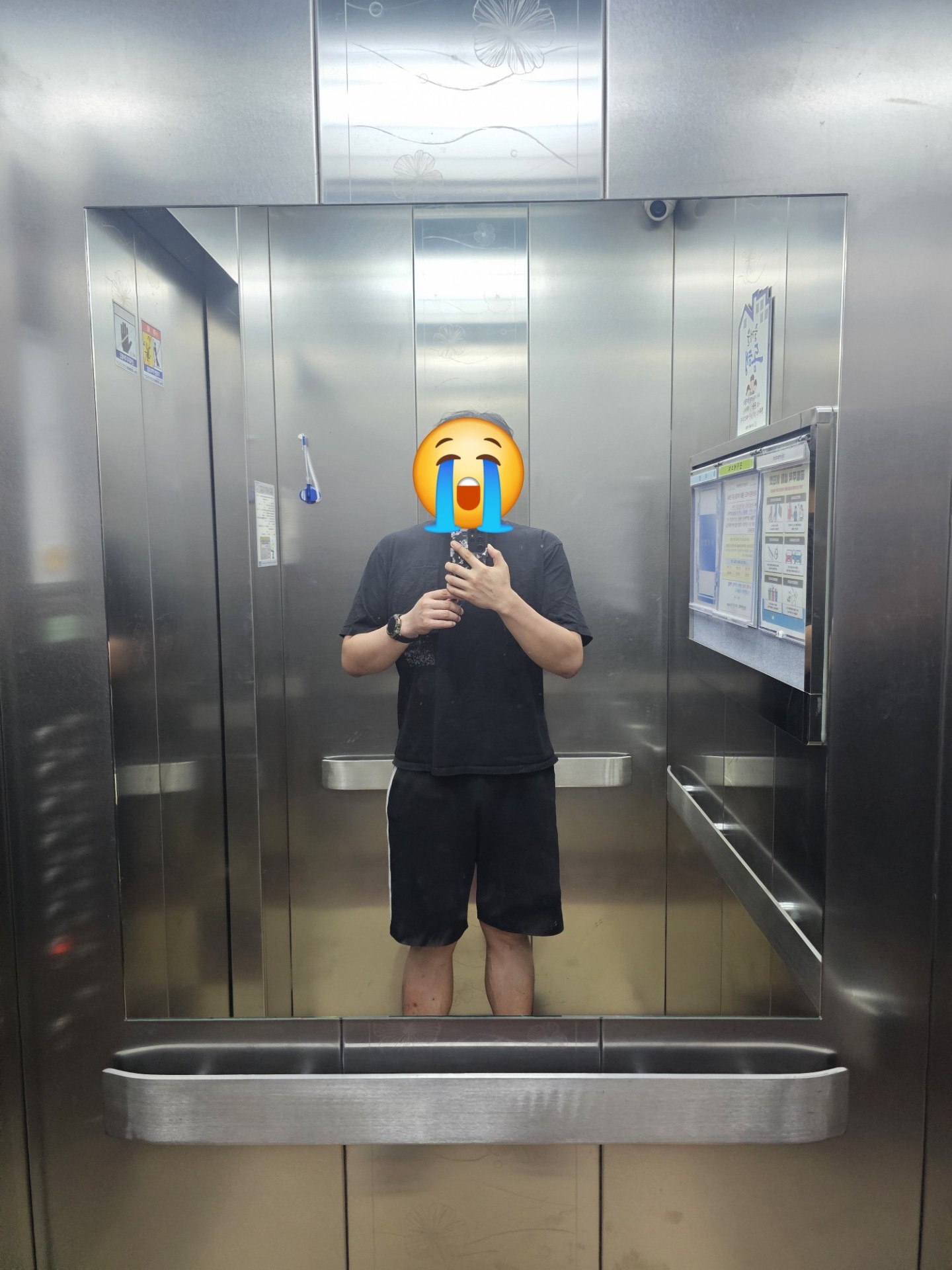놀아달라