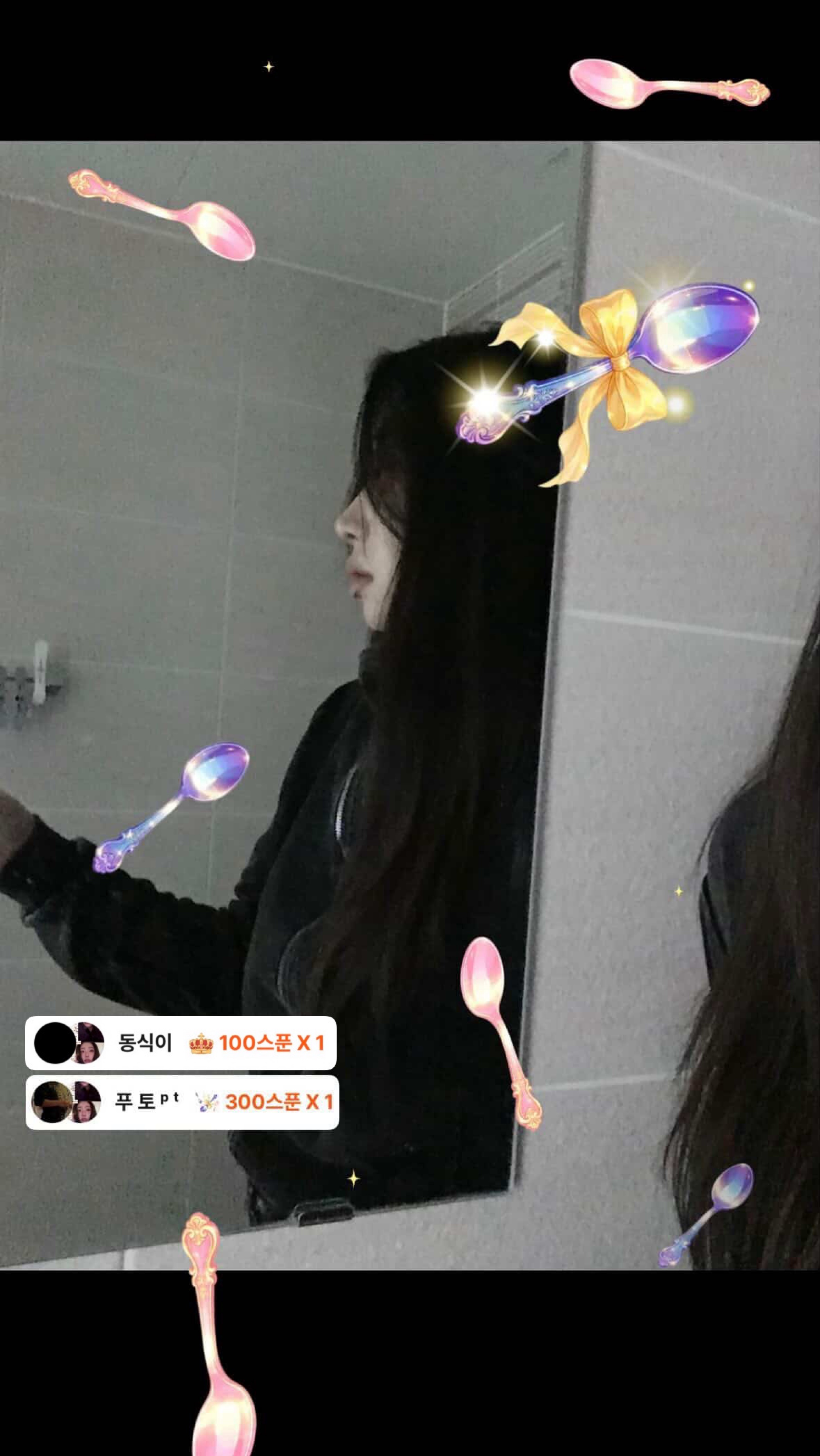 빠는 방송