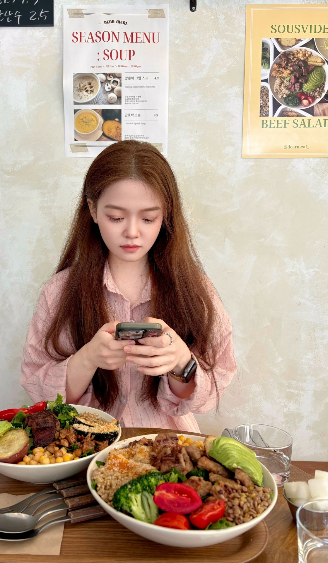 사랑을 겨우 건네는 연습