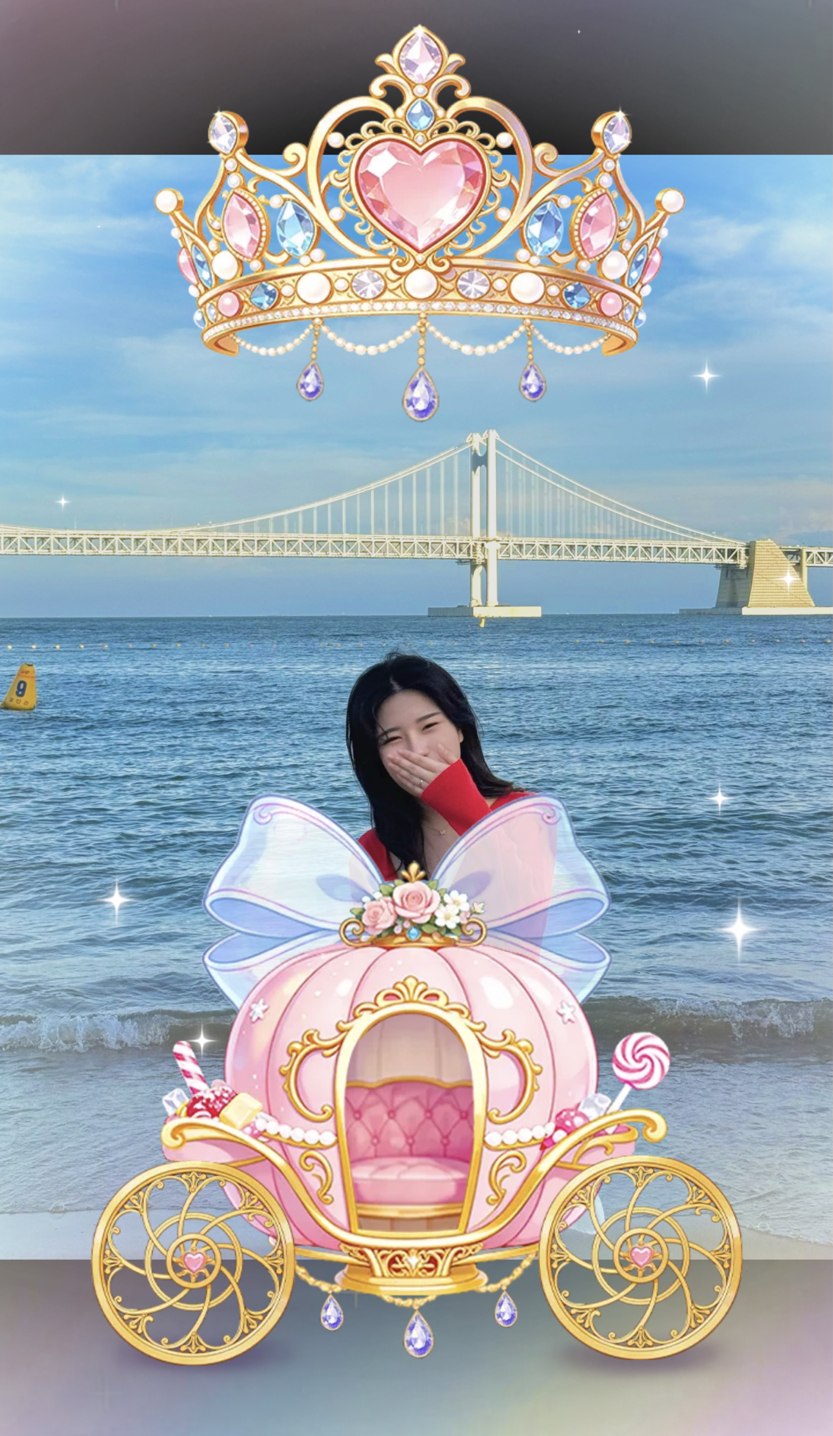 어서오됴