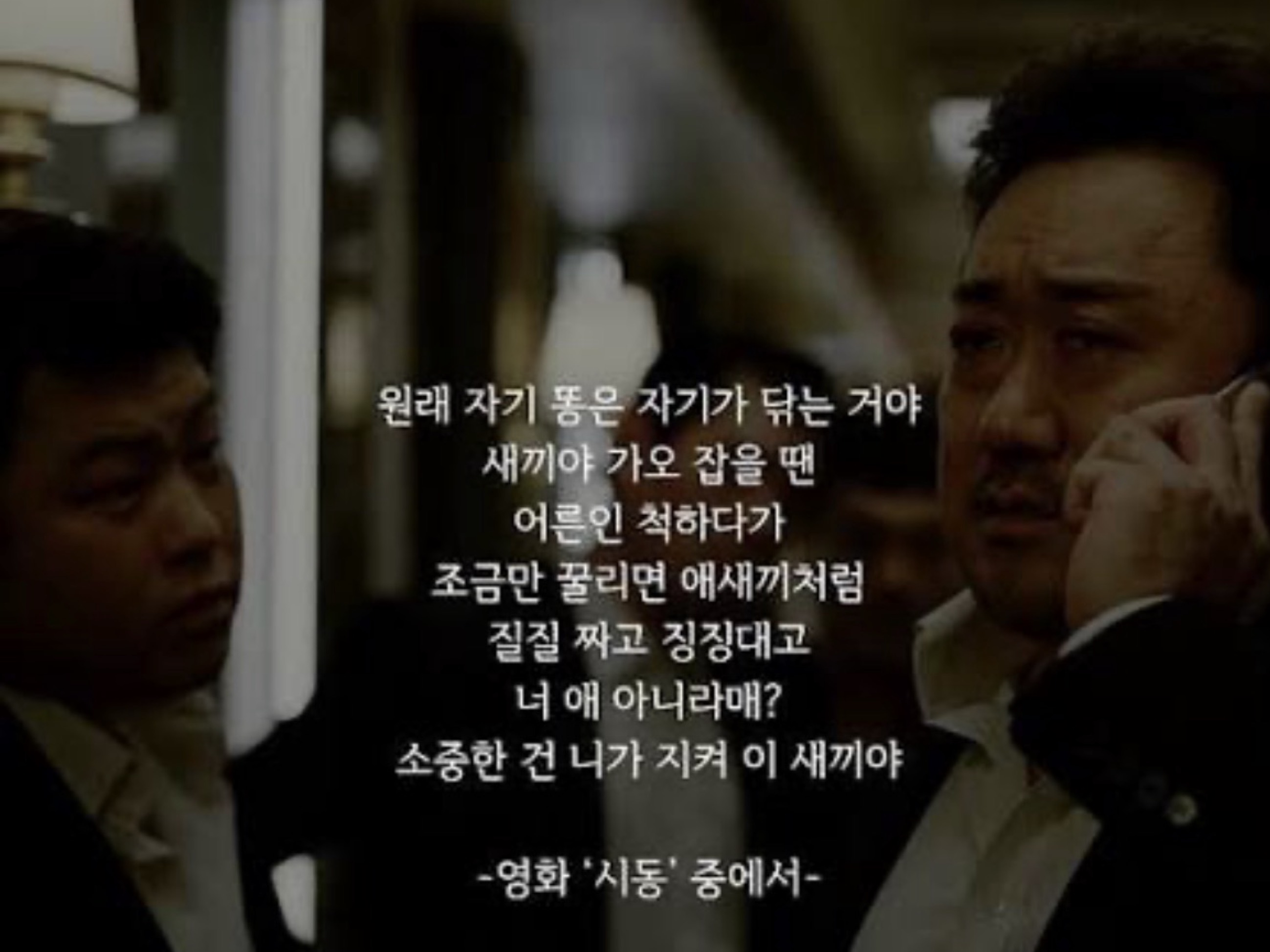 잔잔토크 탐방환영💕