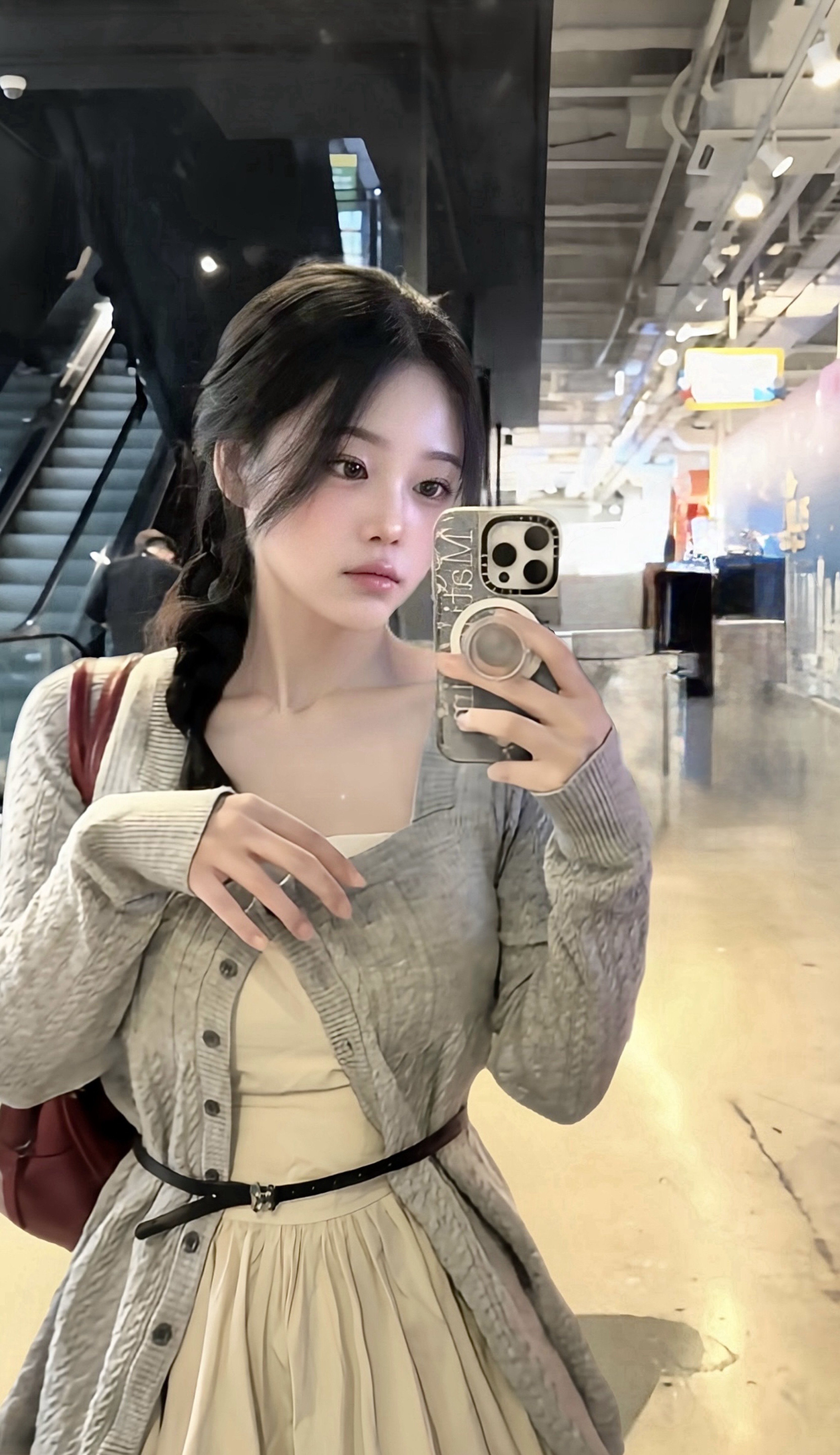모하세요?