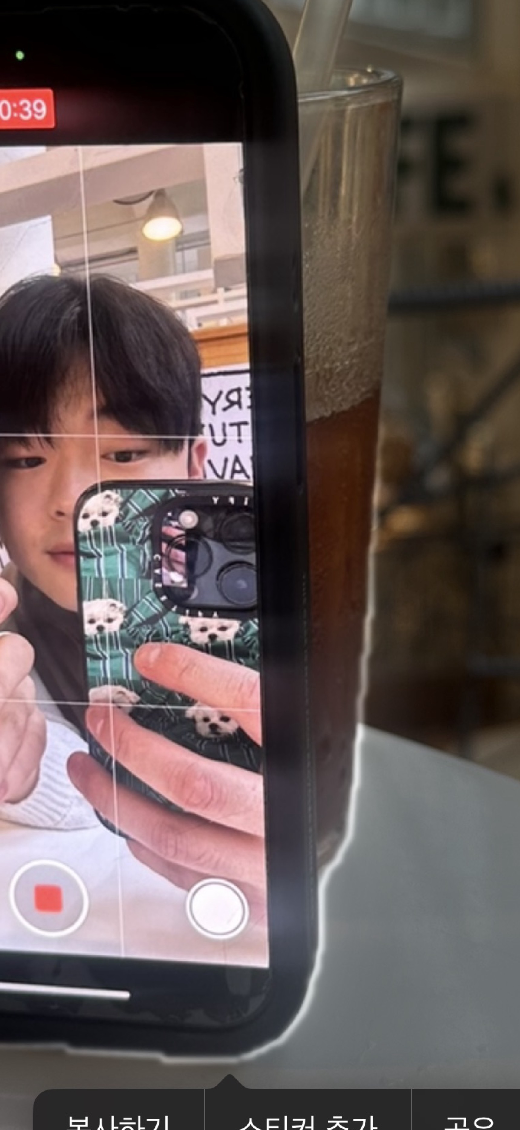 잔잔바리 음지/희롱