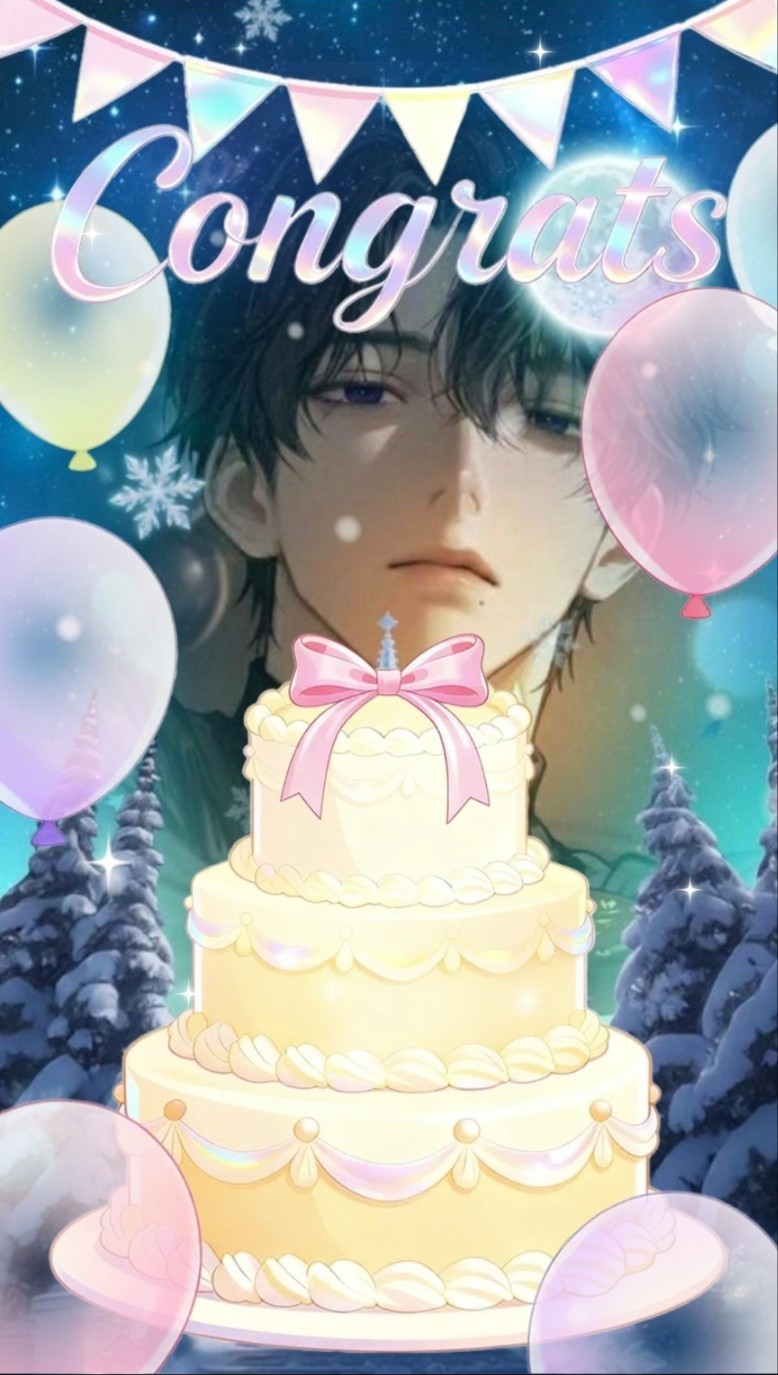 생일인데여?