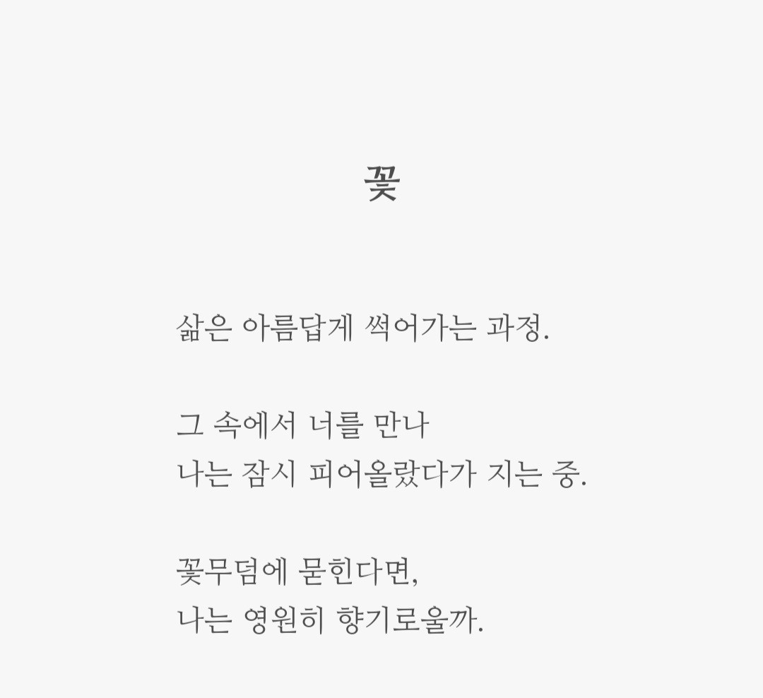 이리와 앉아ᕬᕬ ෆ
