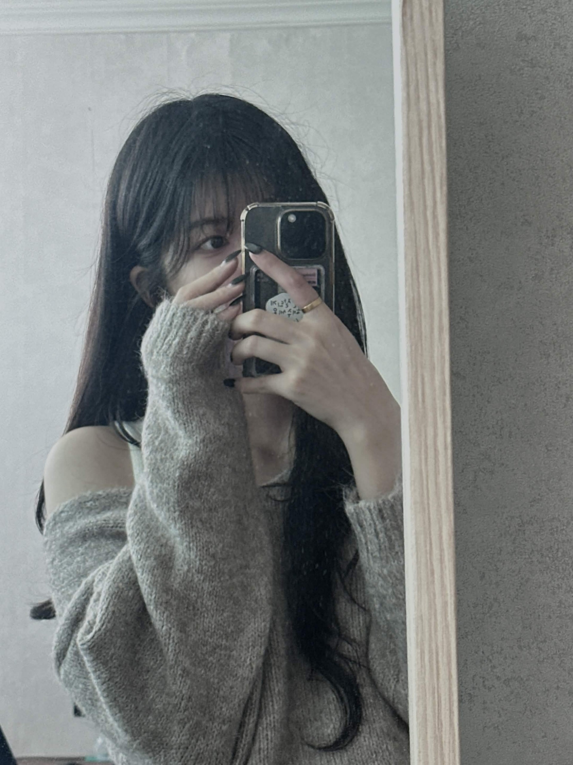 아침만 남겨주고