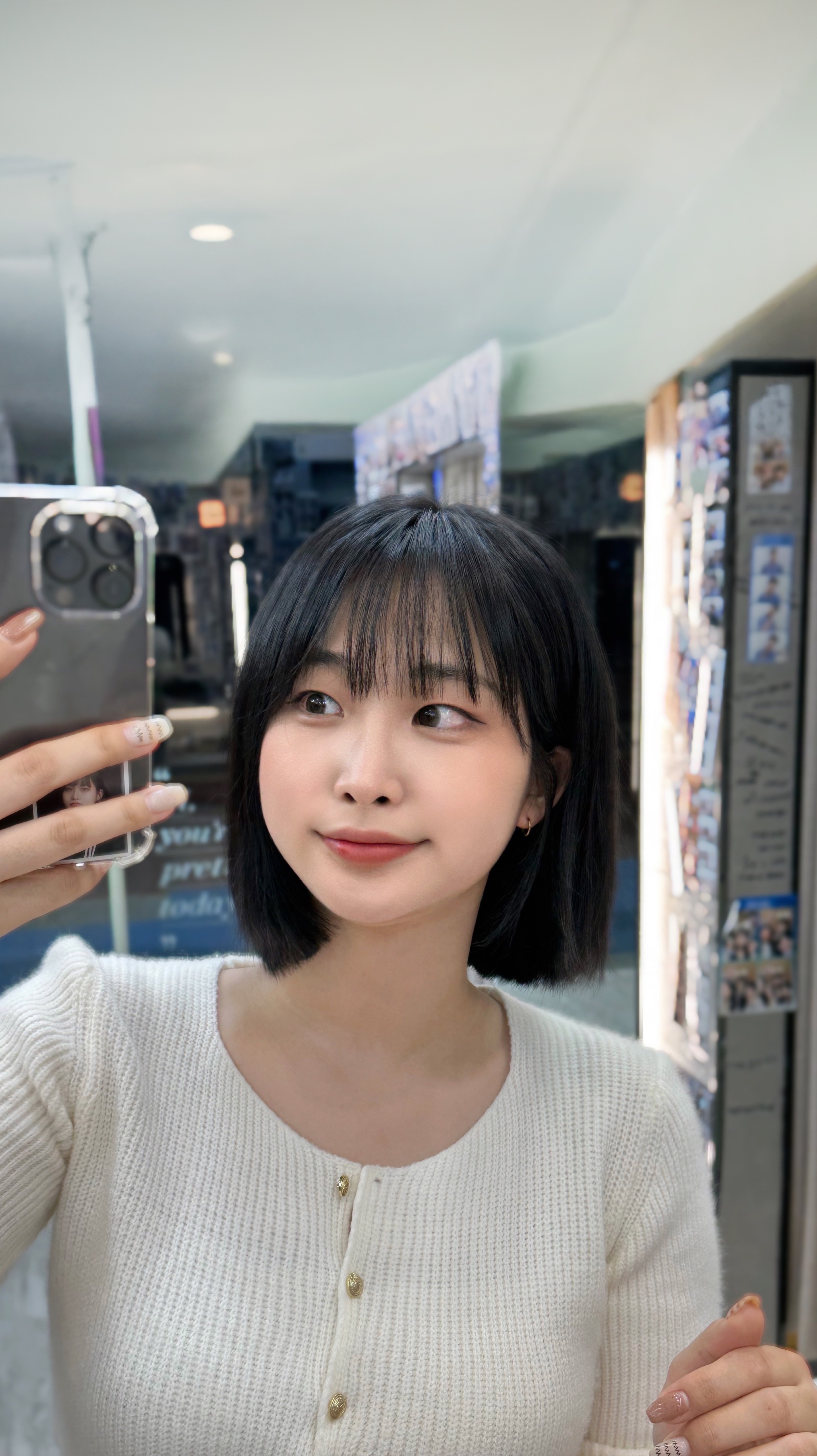 정신체리-!