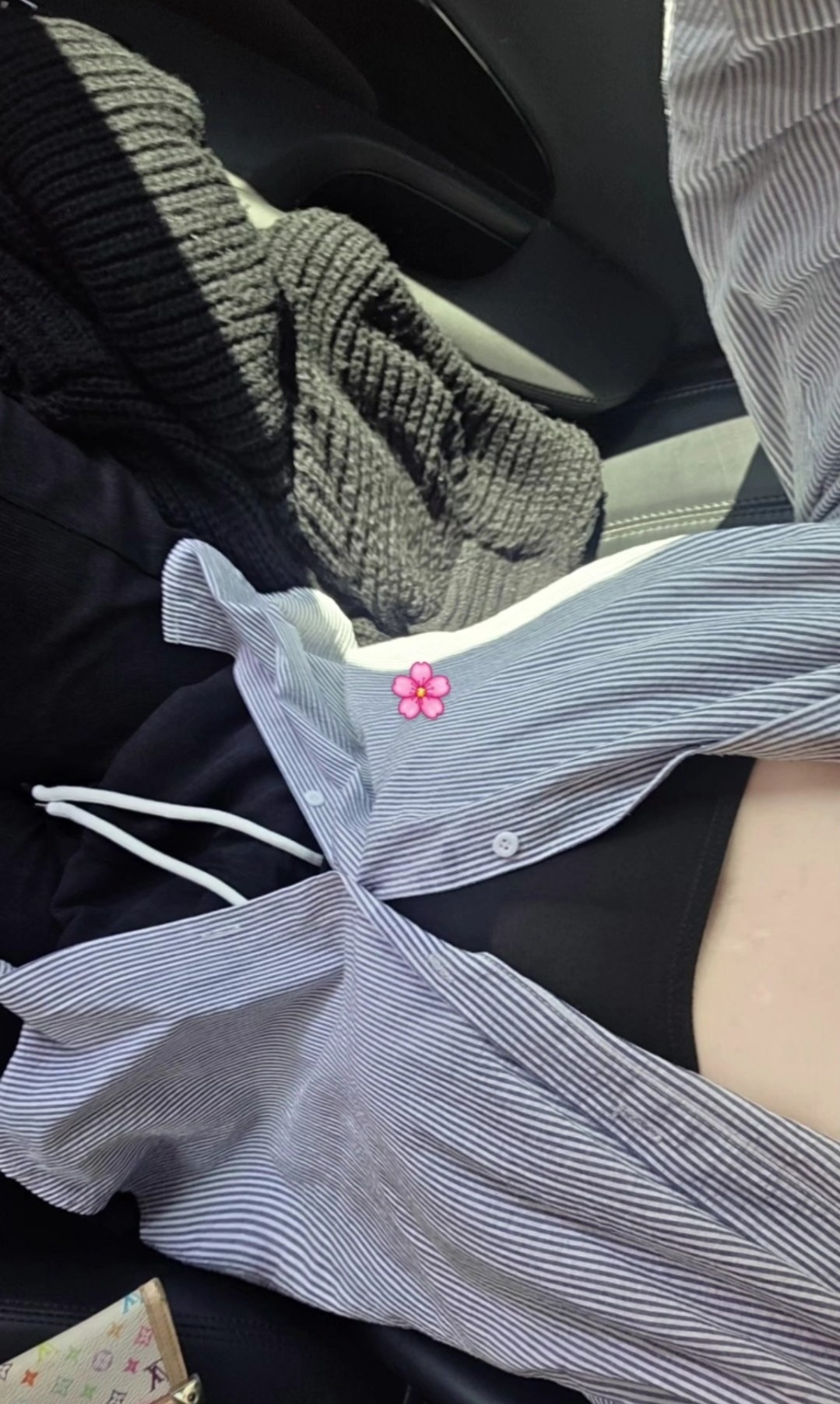 누나랑 라콜 하까?