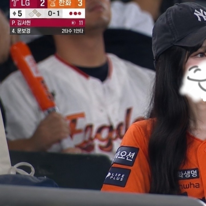 멘헤라 모임