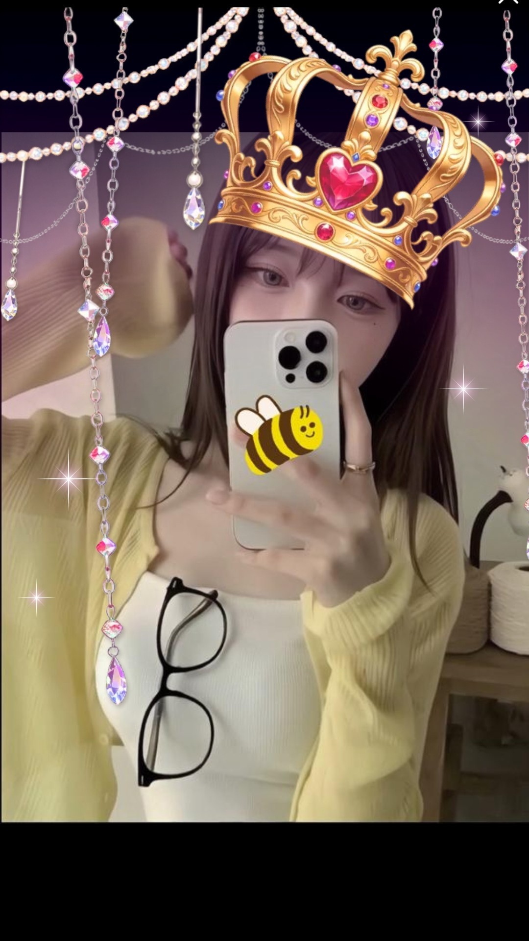 좋아해.
