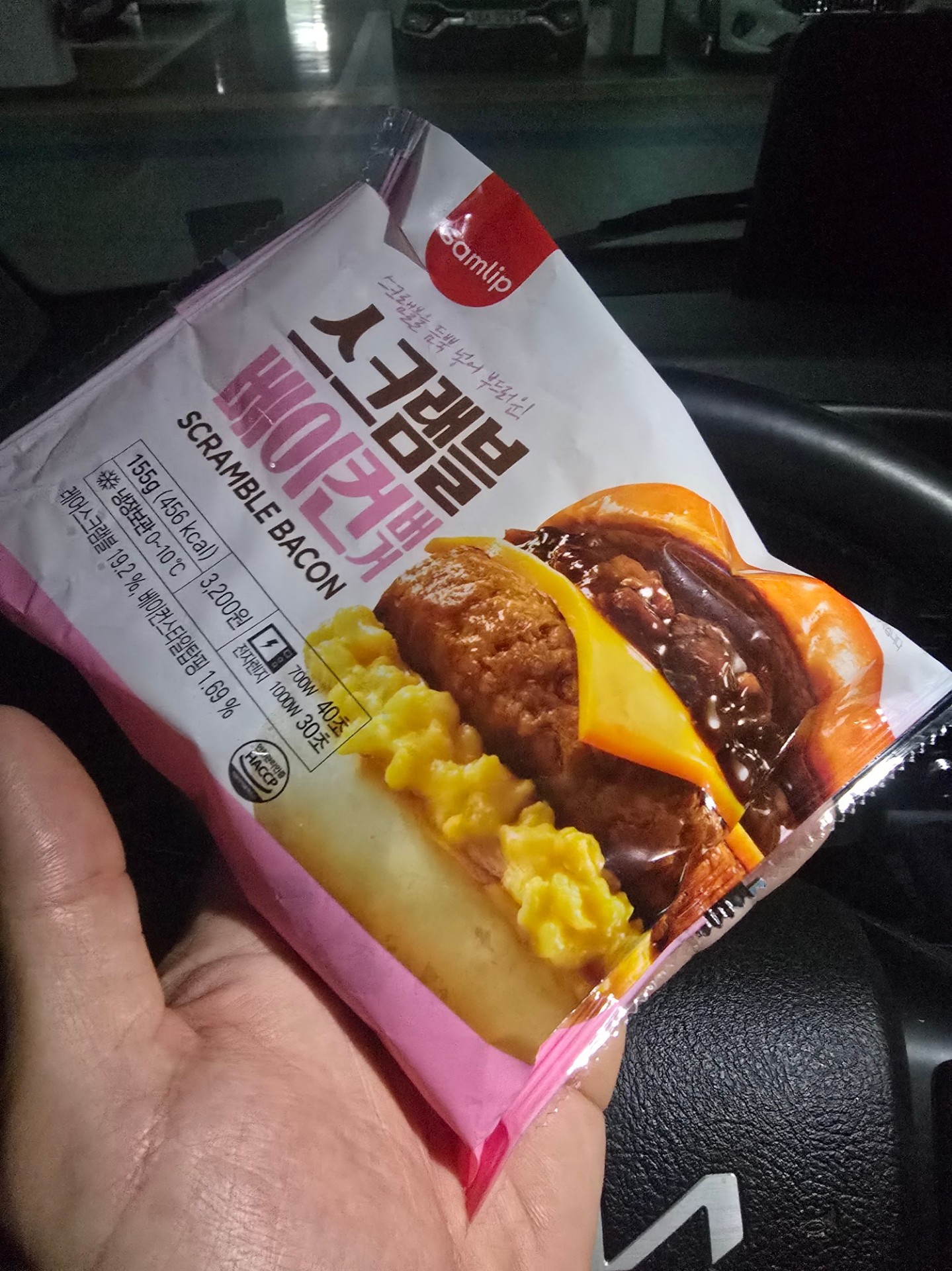 너의 일상에 𝙷𝚘𝚛𝚊 𐴑ꯦ