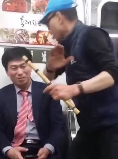 하이열