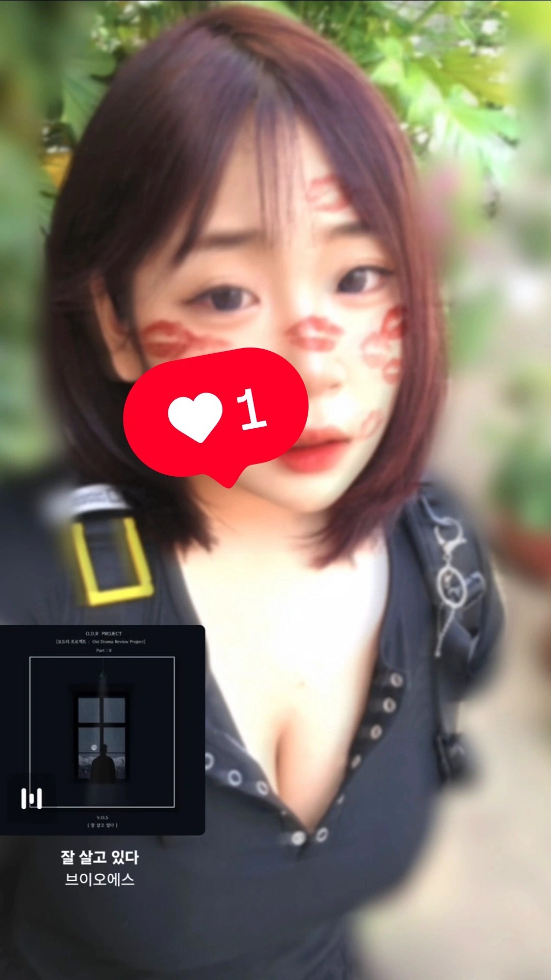 누나랑 라콜 하까?