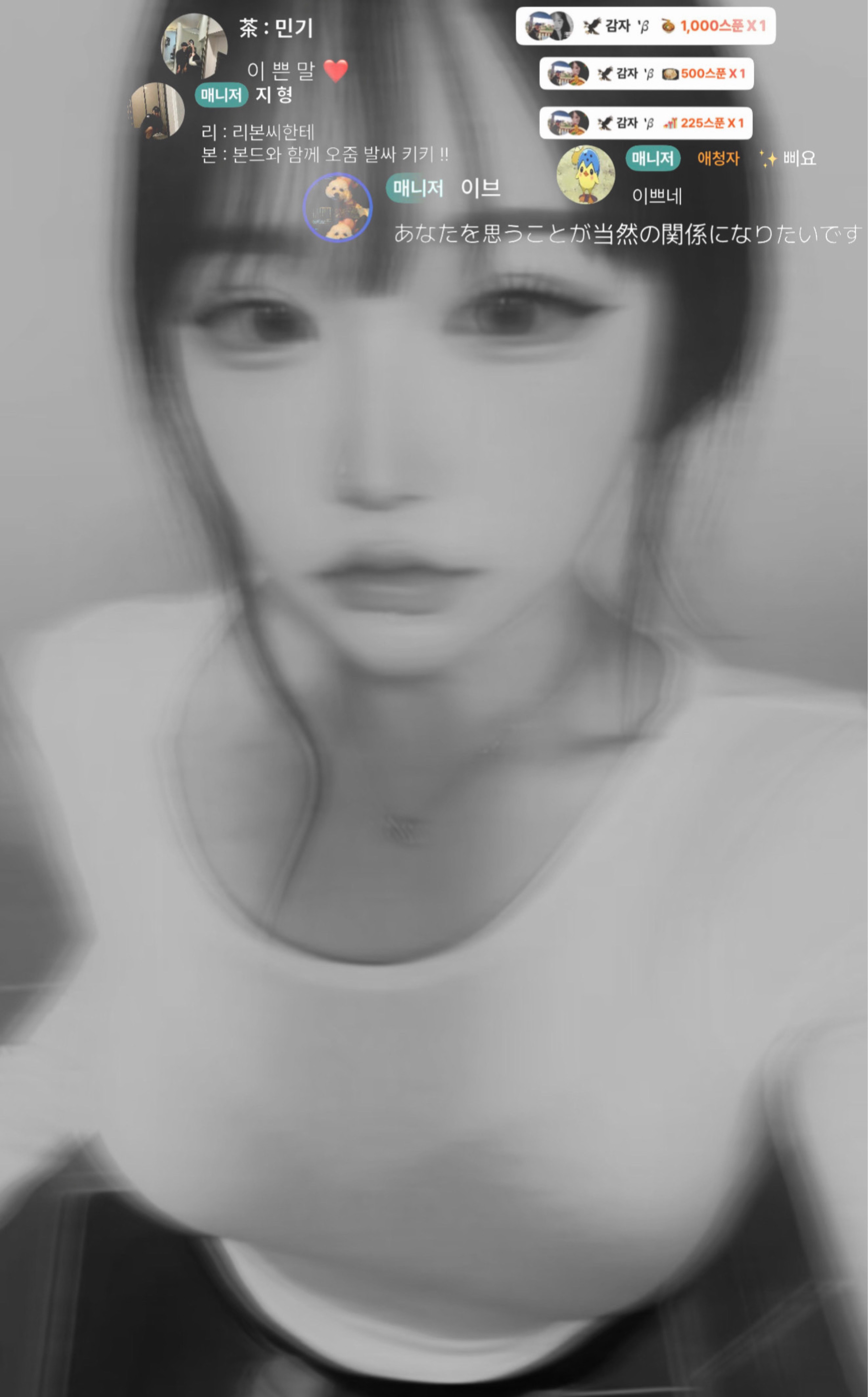 슛슛숫