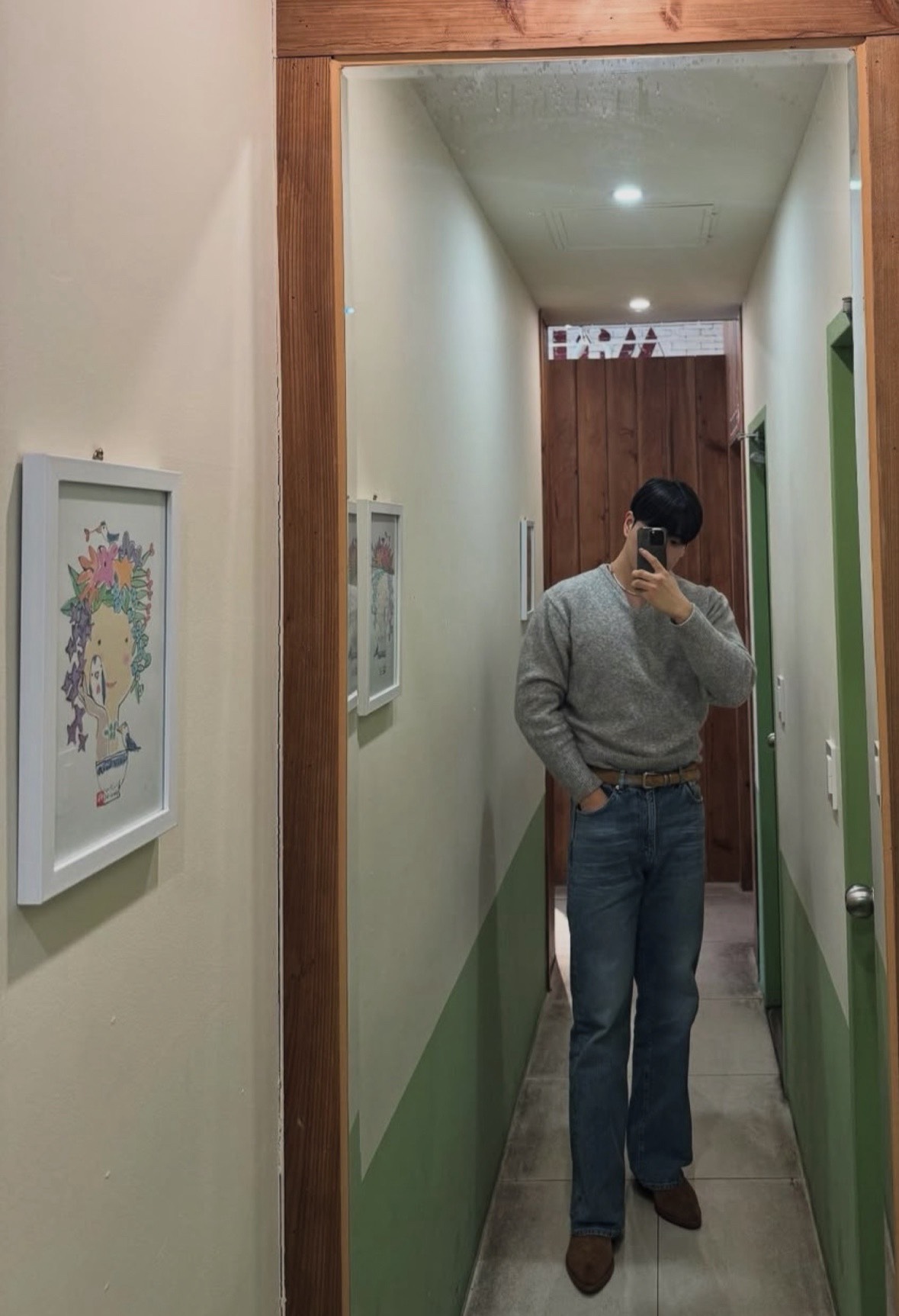 사랑과평화 ☮︎ 