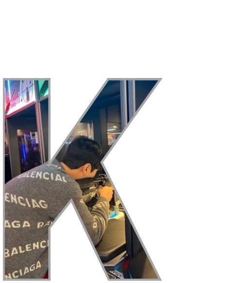 소 통 ,