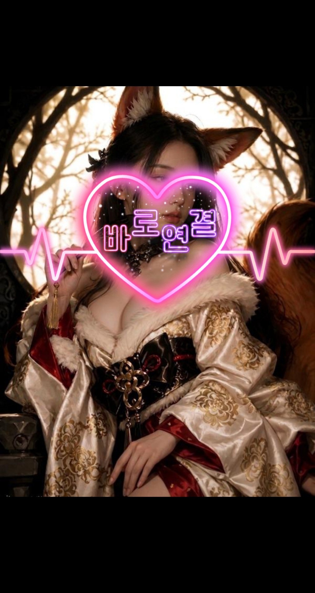 섹시한 아가 왔다ㅋ