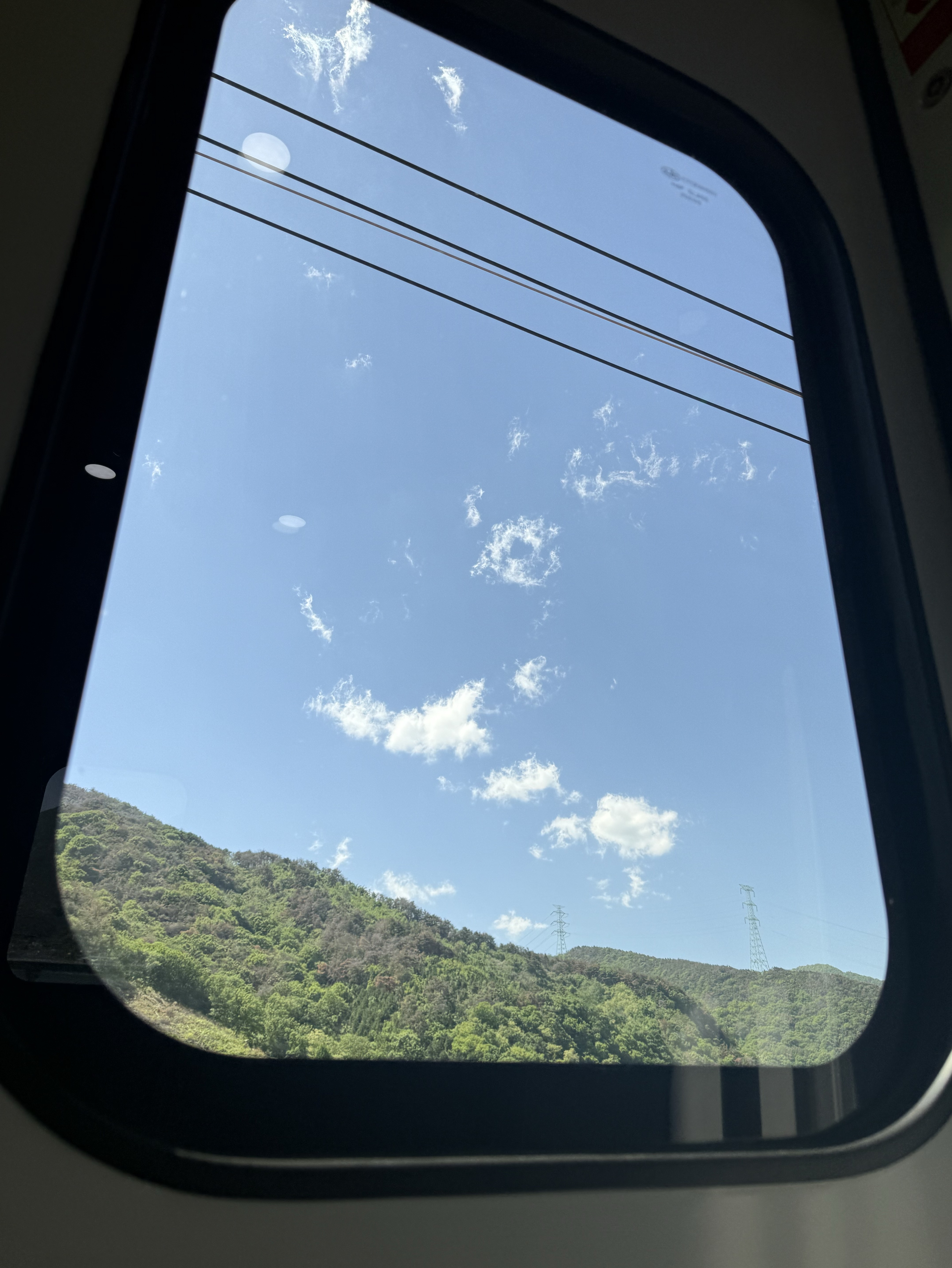 안녕요오오오😊