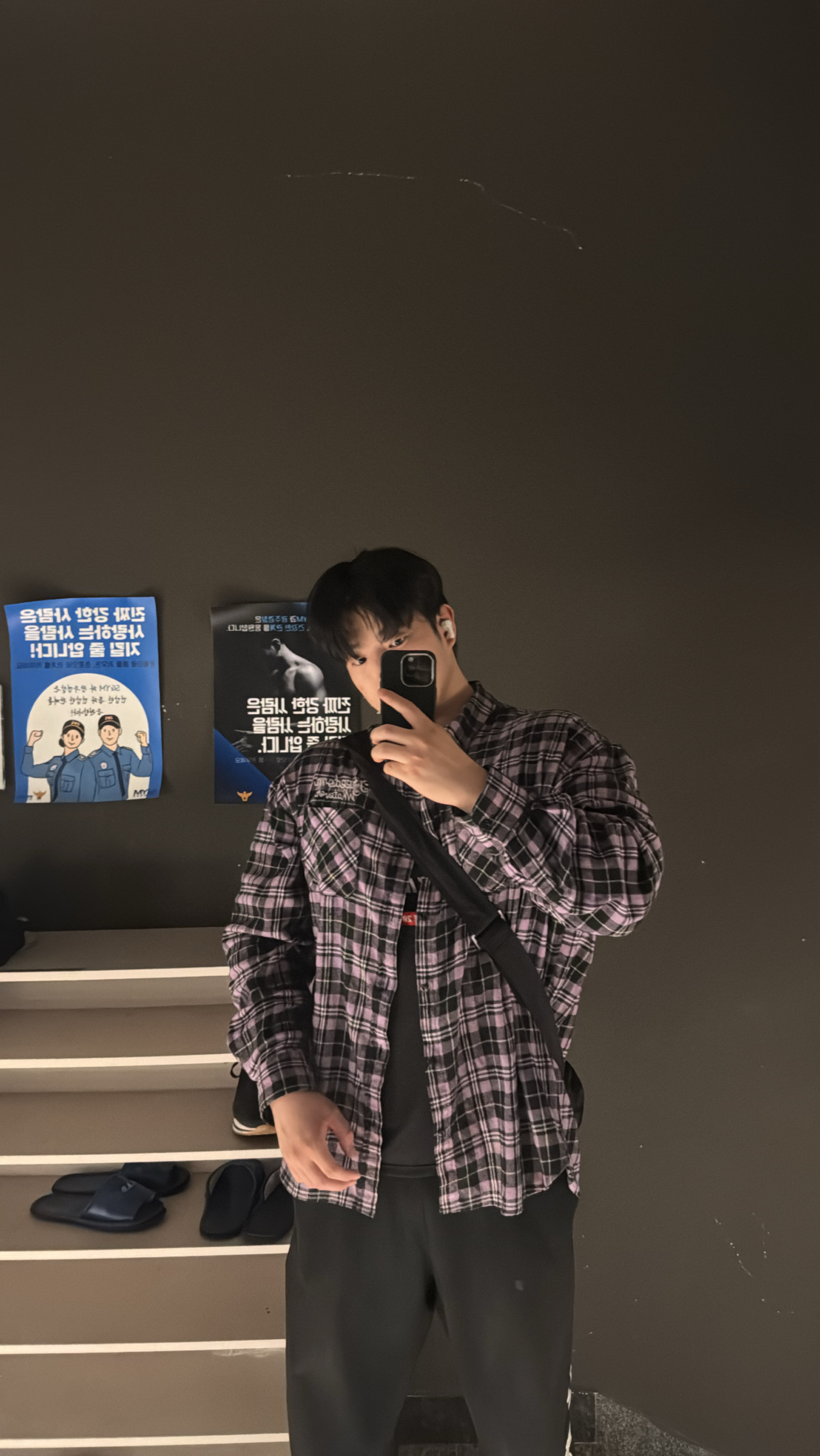 사랑과평화 ☮︎ 
