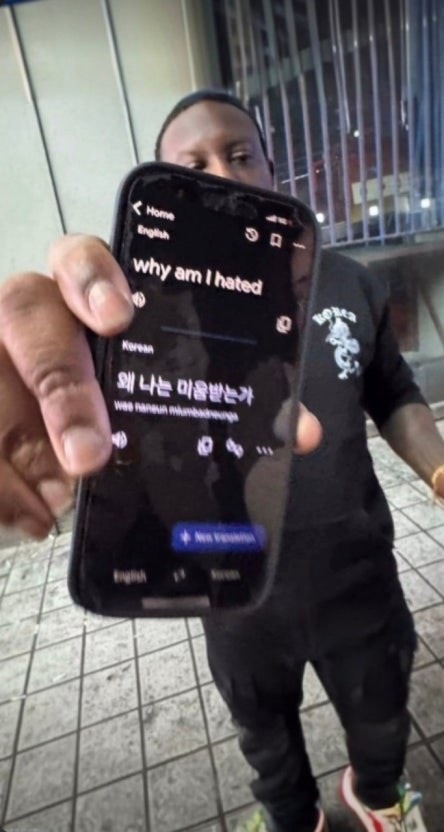 밥오기전