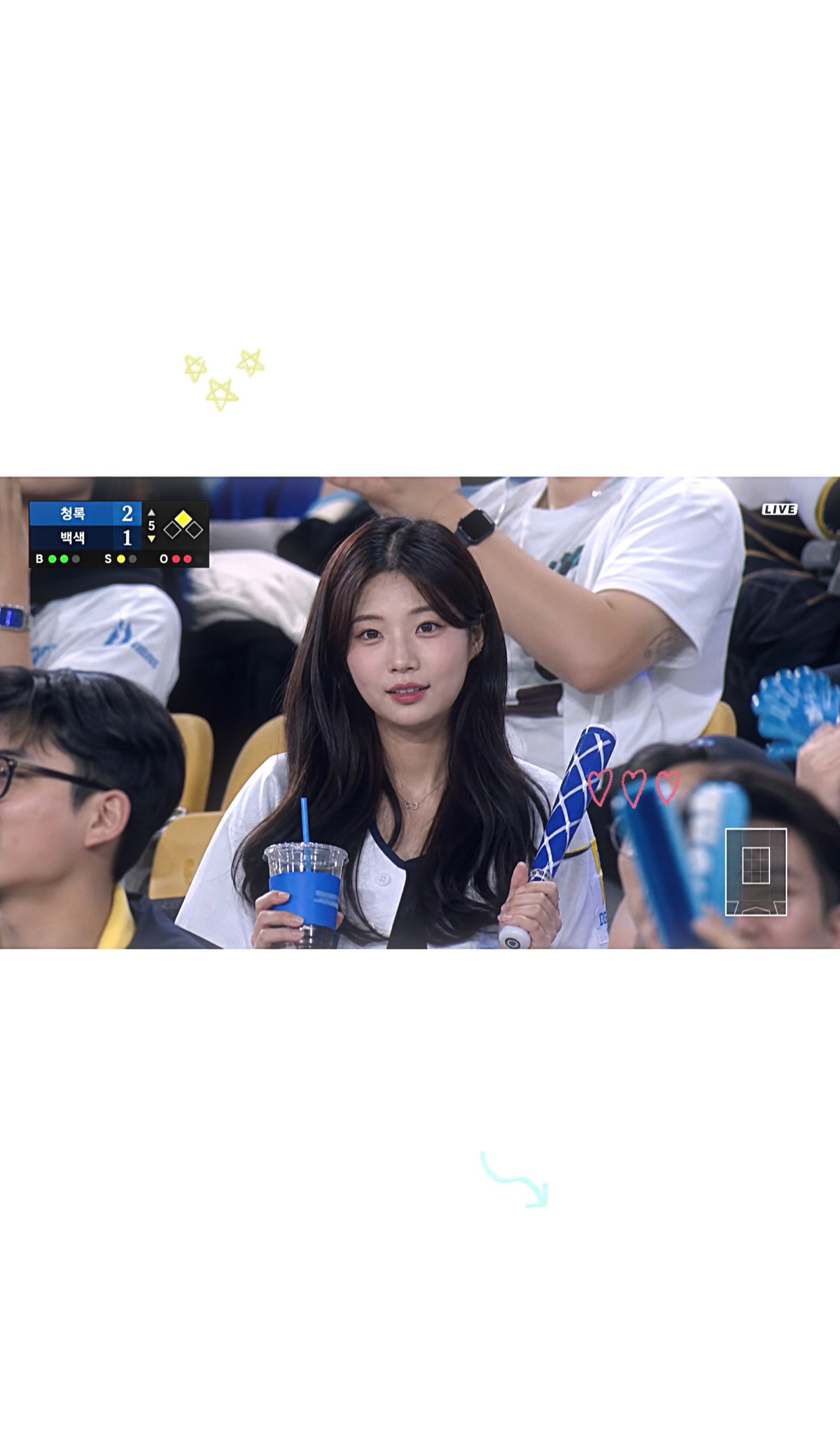 보고싶어서 잠깐 짧방