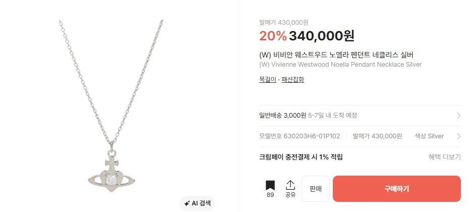 굿모닝 ♡