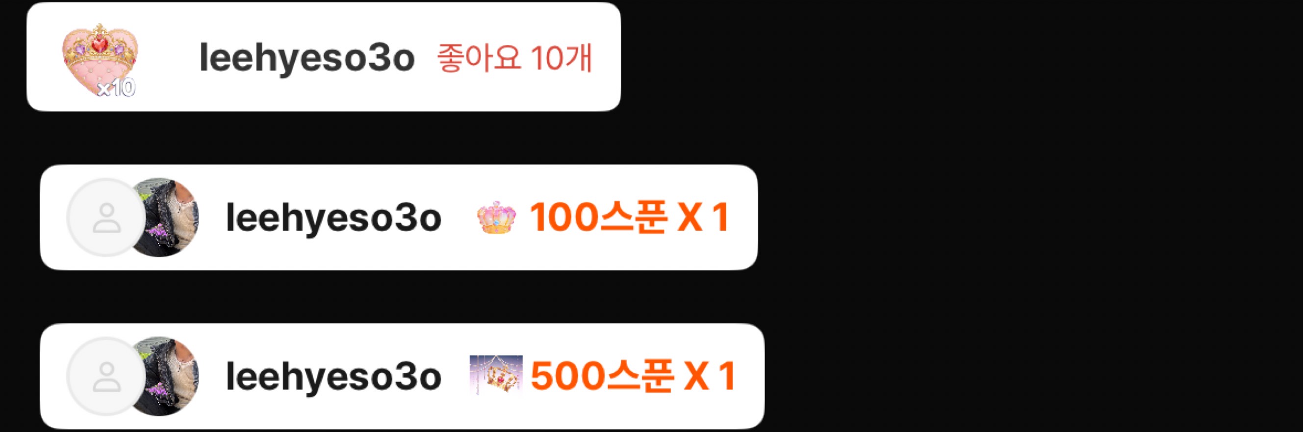 배설&정병모임 🚽