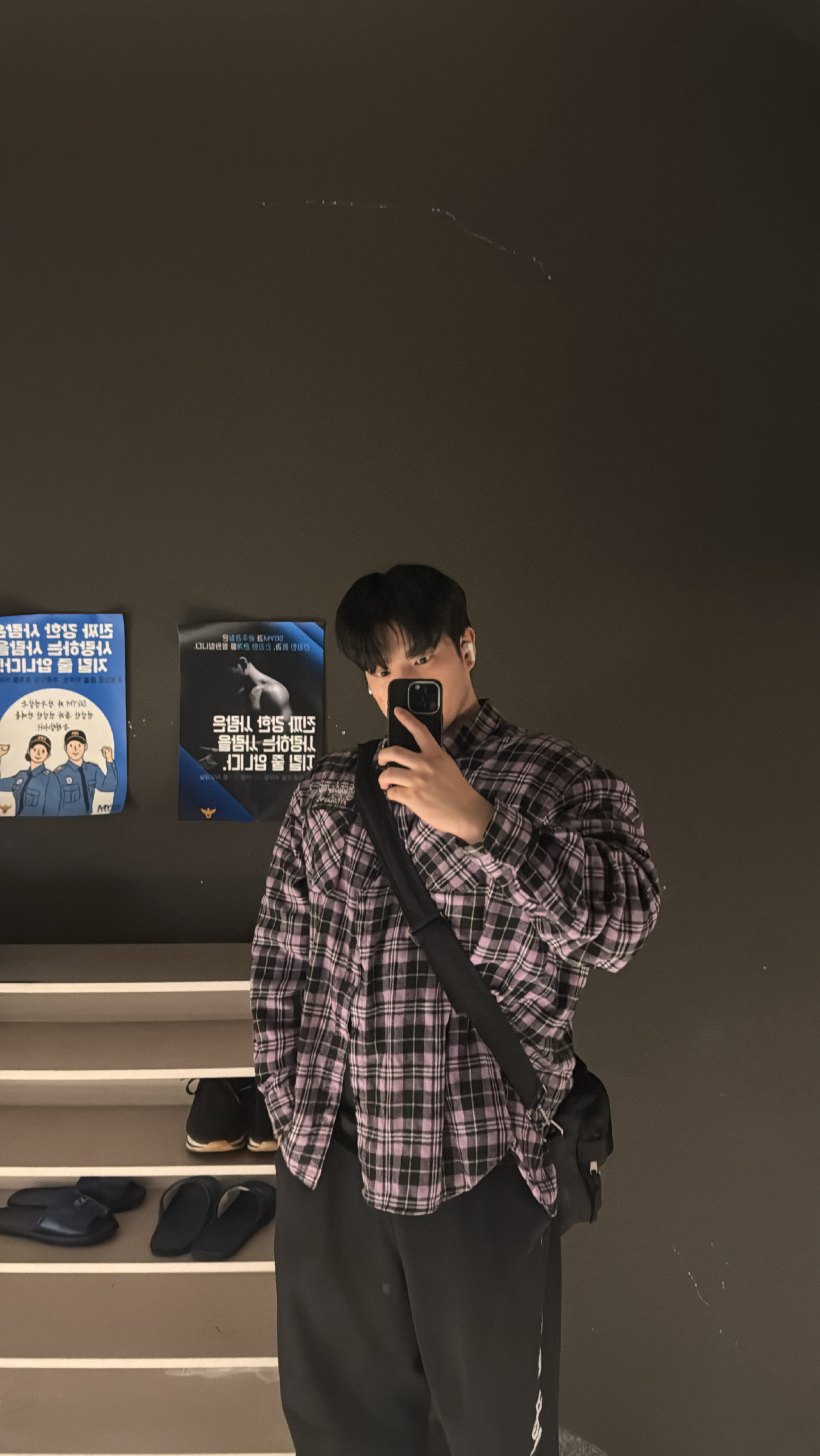나는솔로