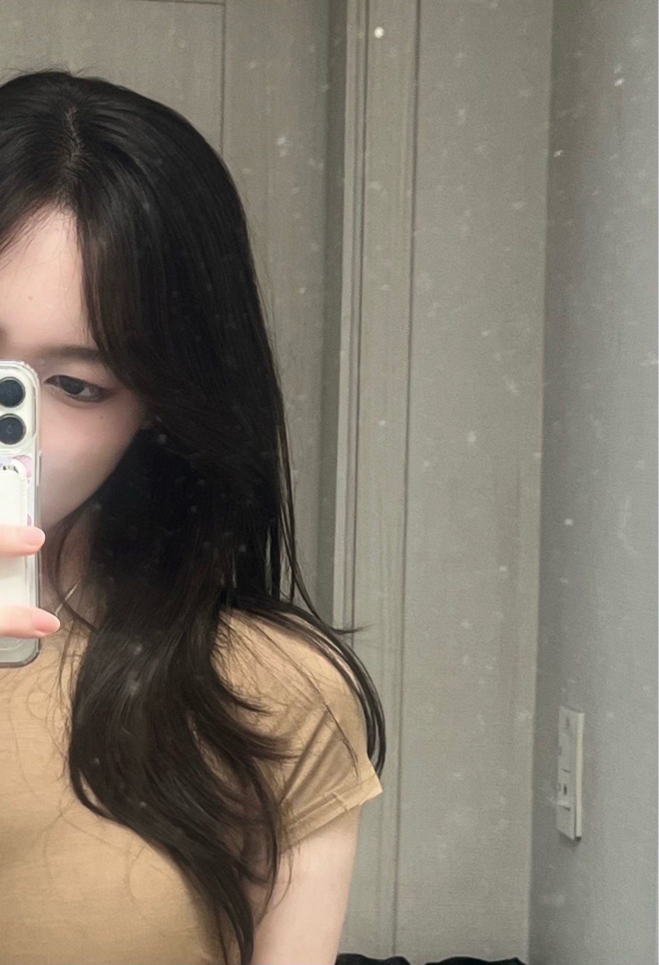 좋은 아침 ~~