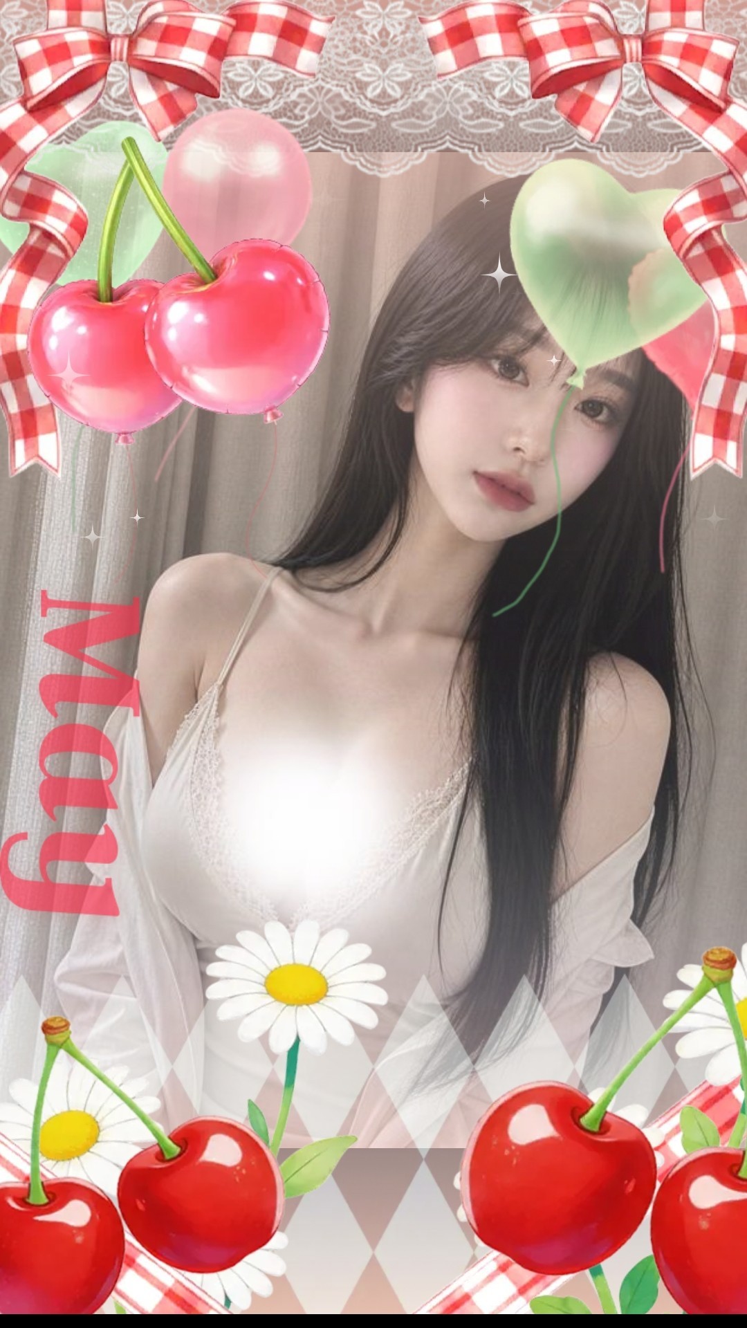 안 들어와?