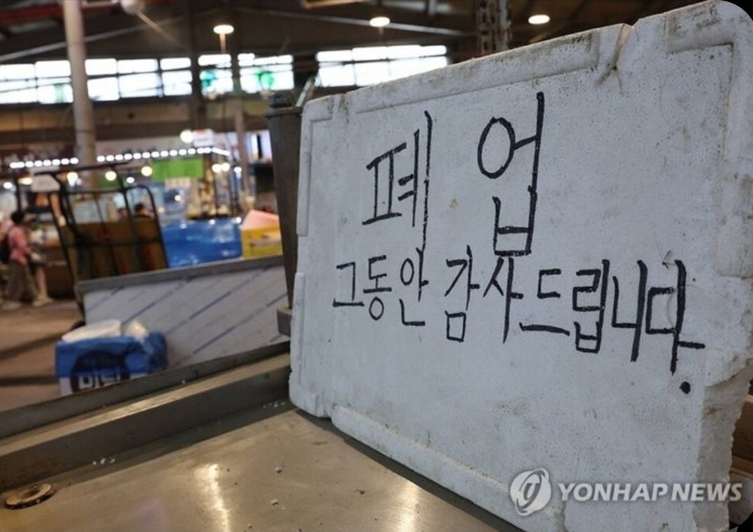 누나랑 라콜 하까?