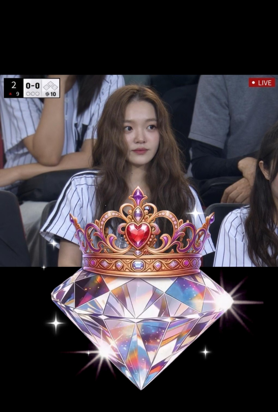 좋아해줘