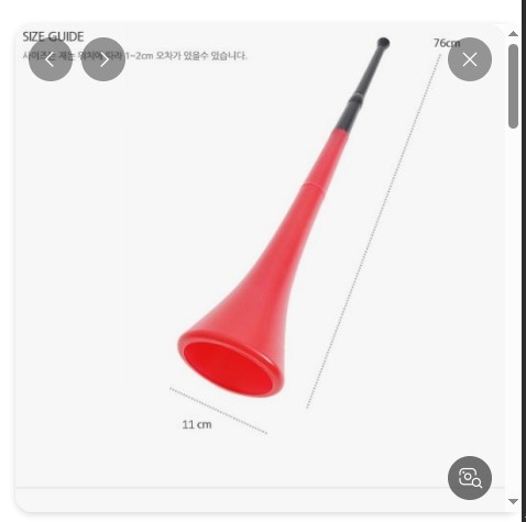 당신, 날 그냥 지나친다고?어리석군.