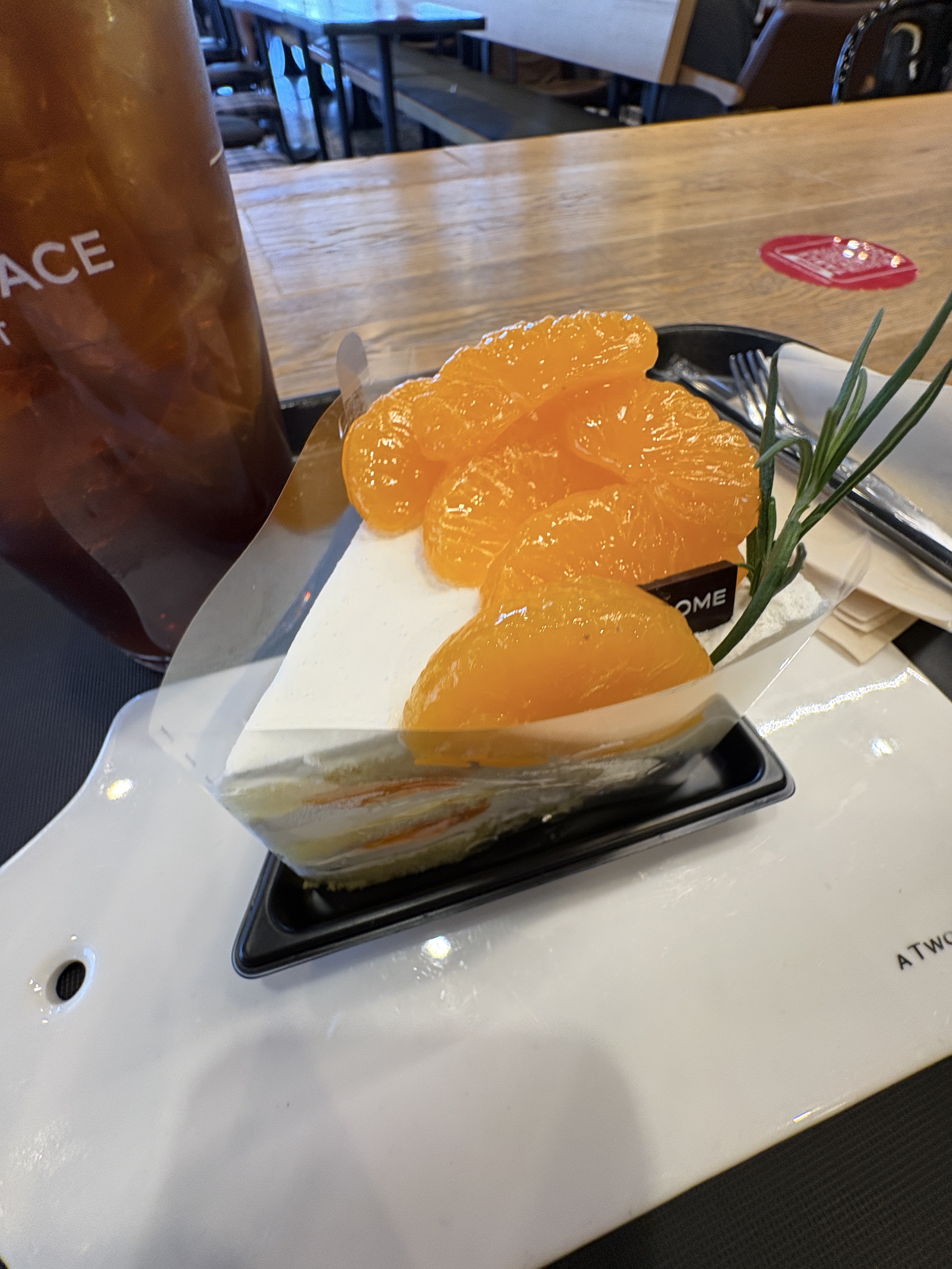 앙녕항셍용