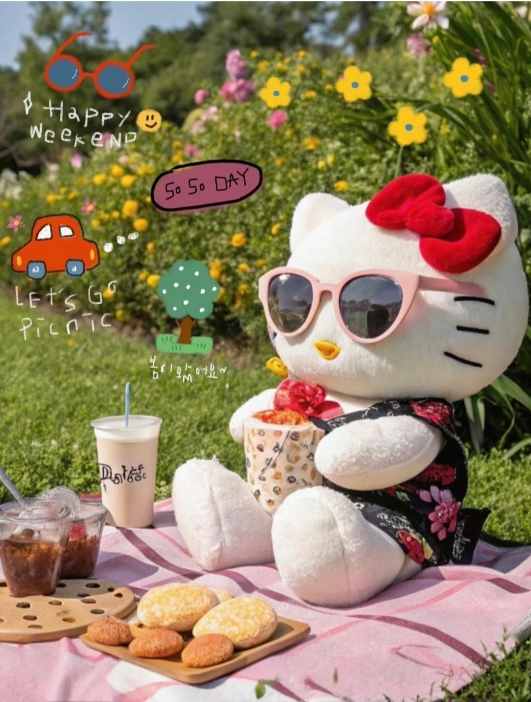 친구들이랑 노래방😀