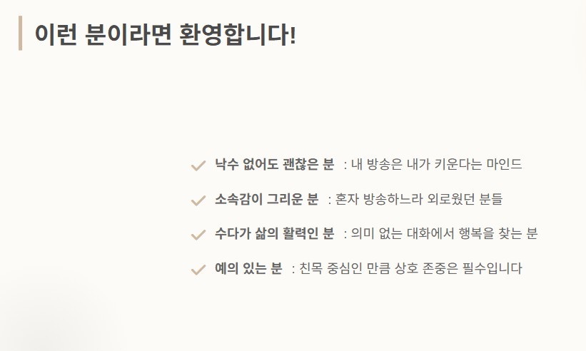 1인 동아리 관심있으신 분 ?
