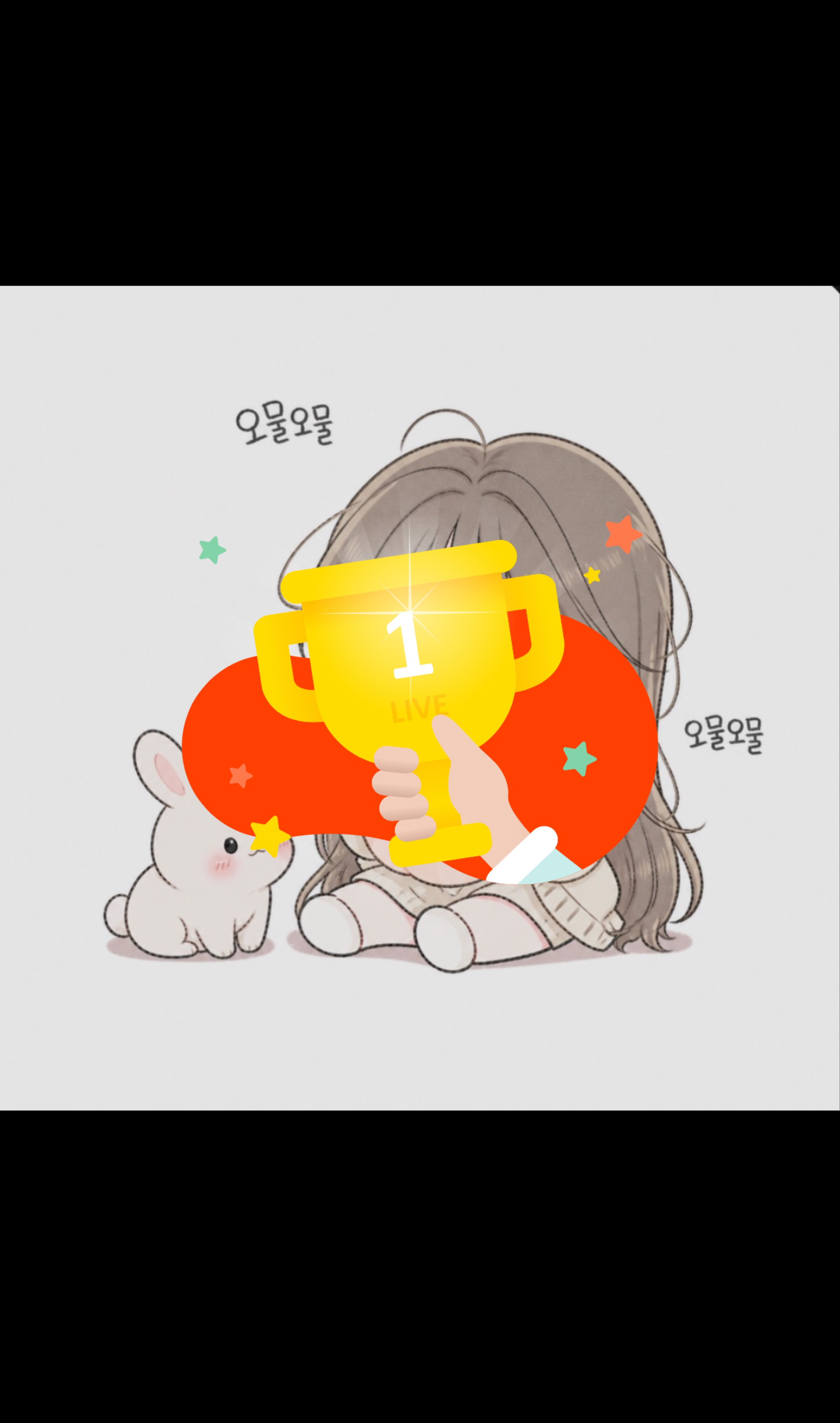 움모ㅓ뫄움뫄뫄