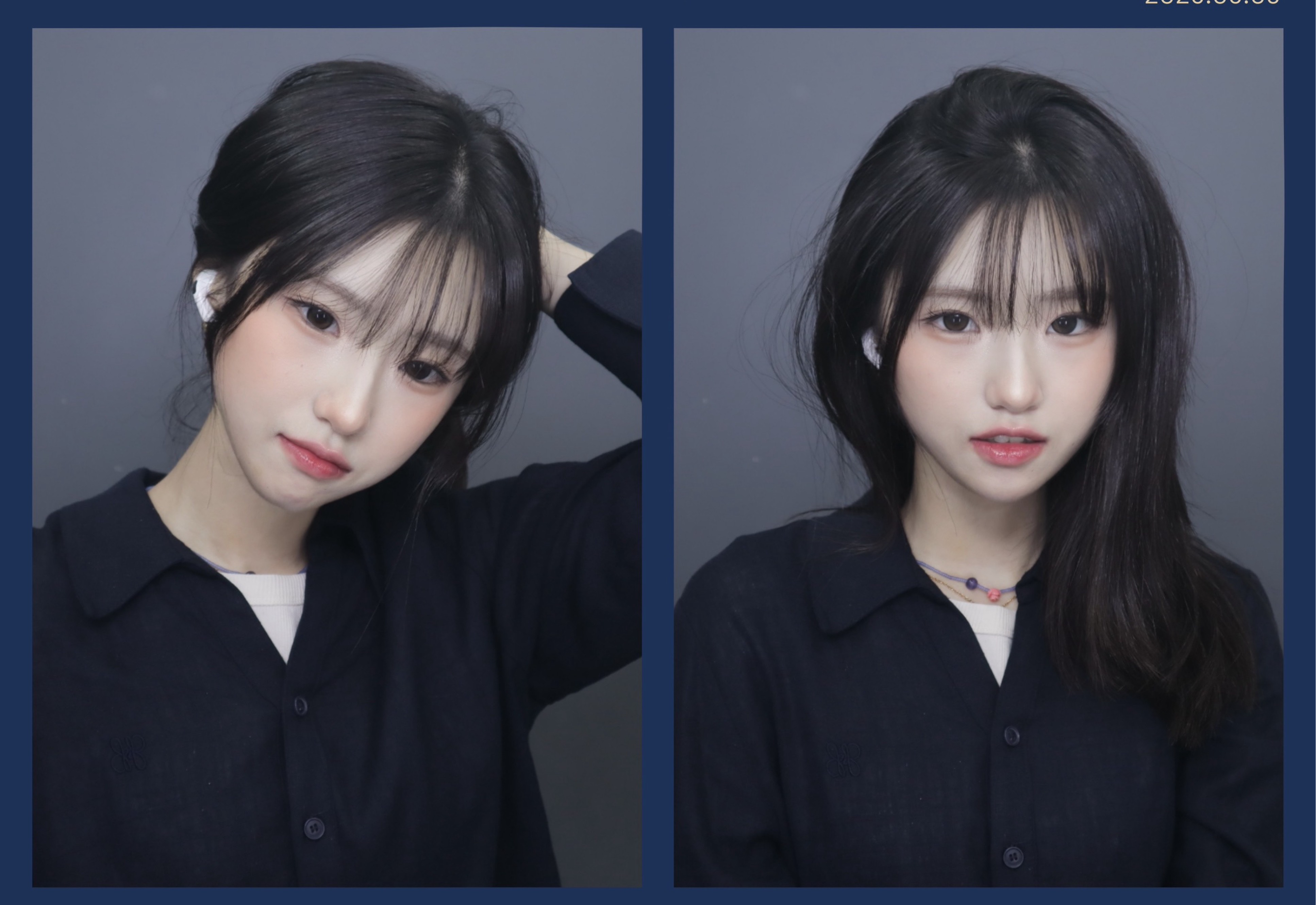 신입) ai 아님