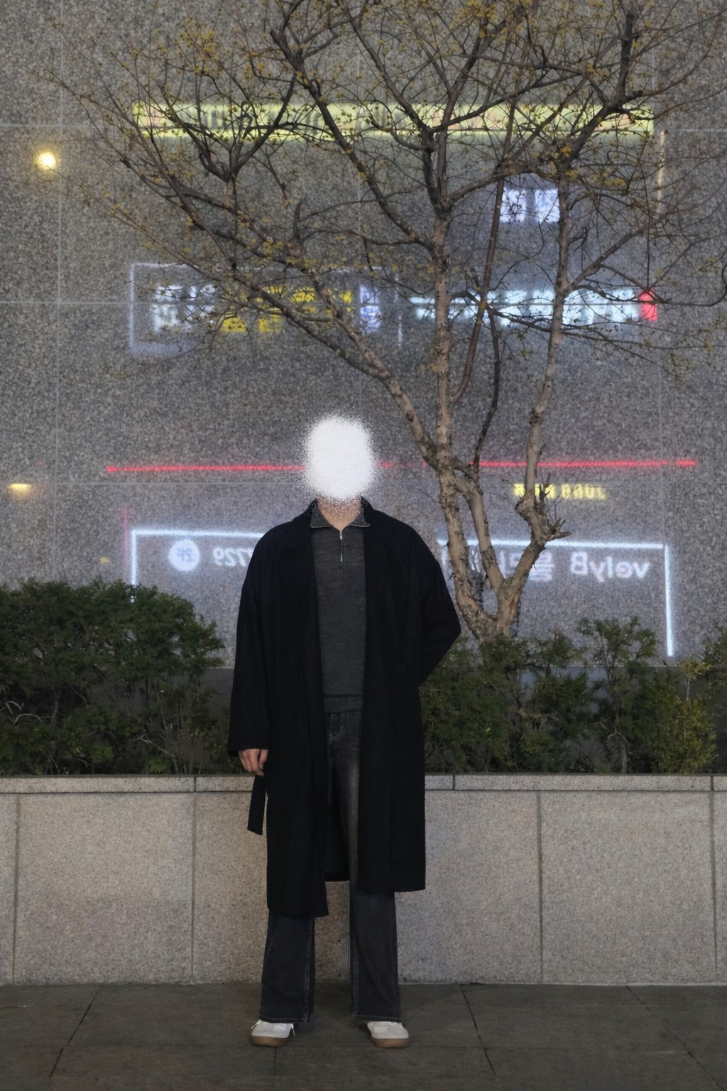 갈방이 없다!