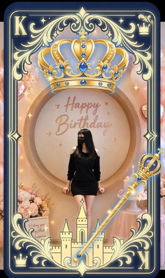 긴새벽,오늘생일