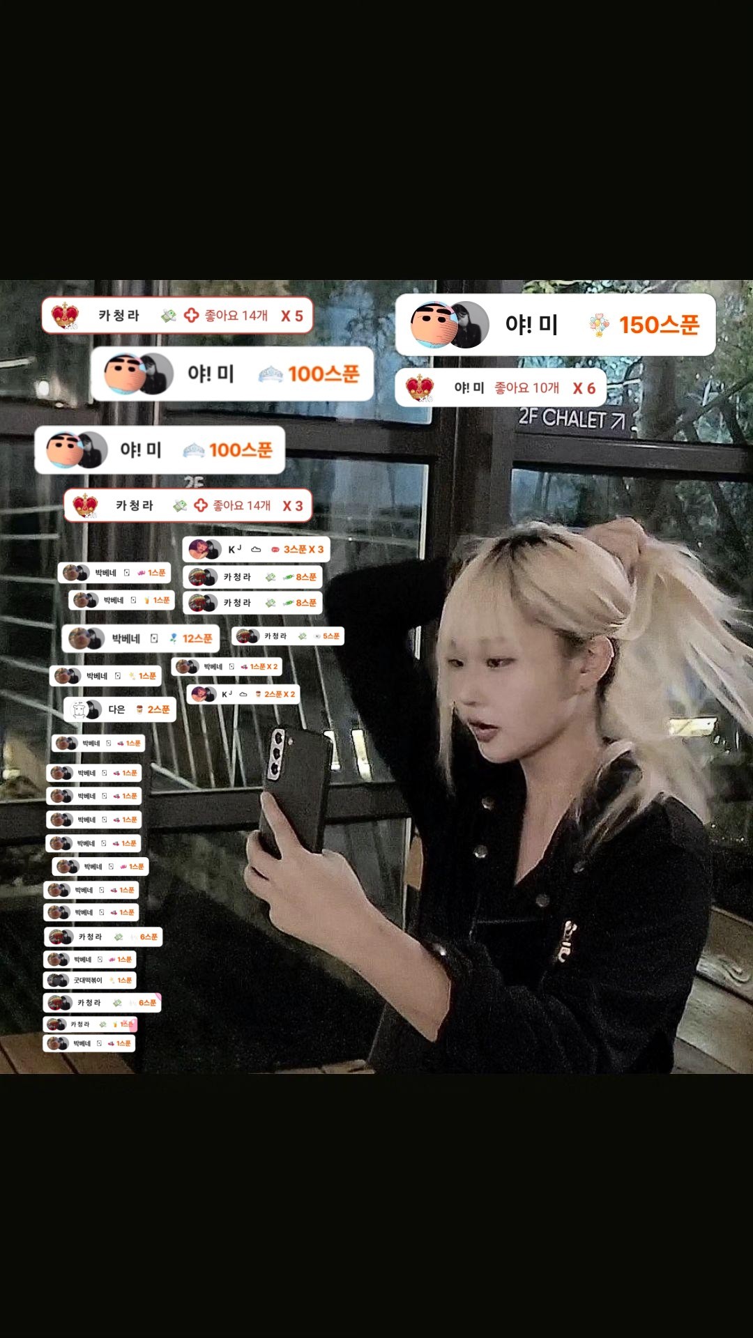 안녕하세요