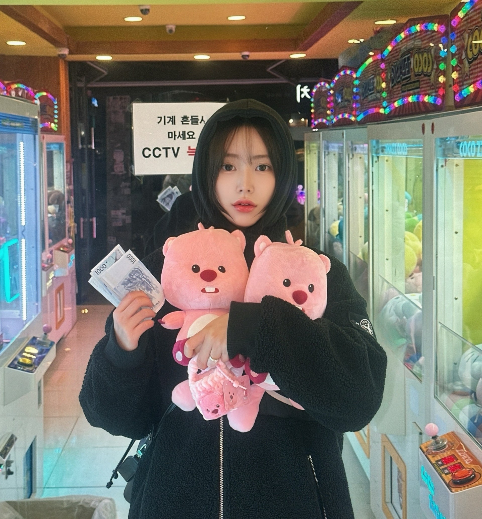 걍 루며드시져