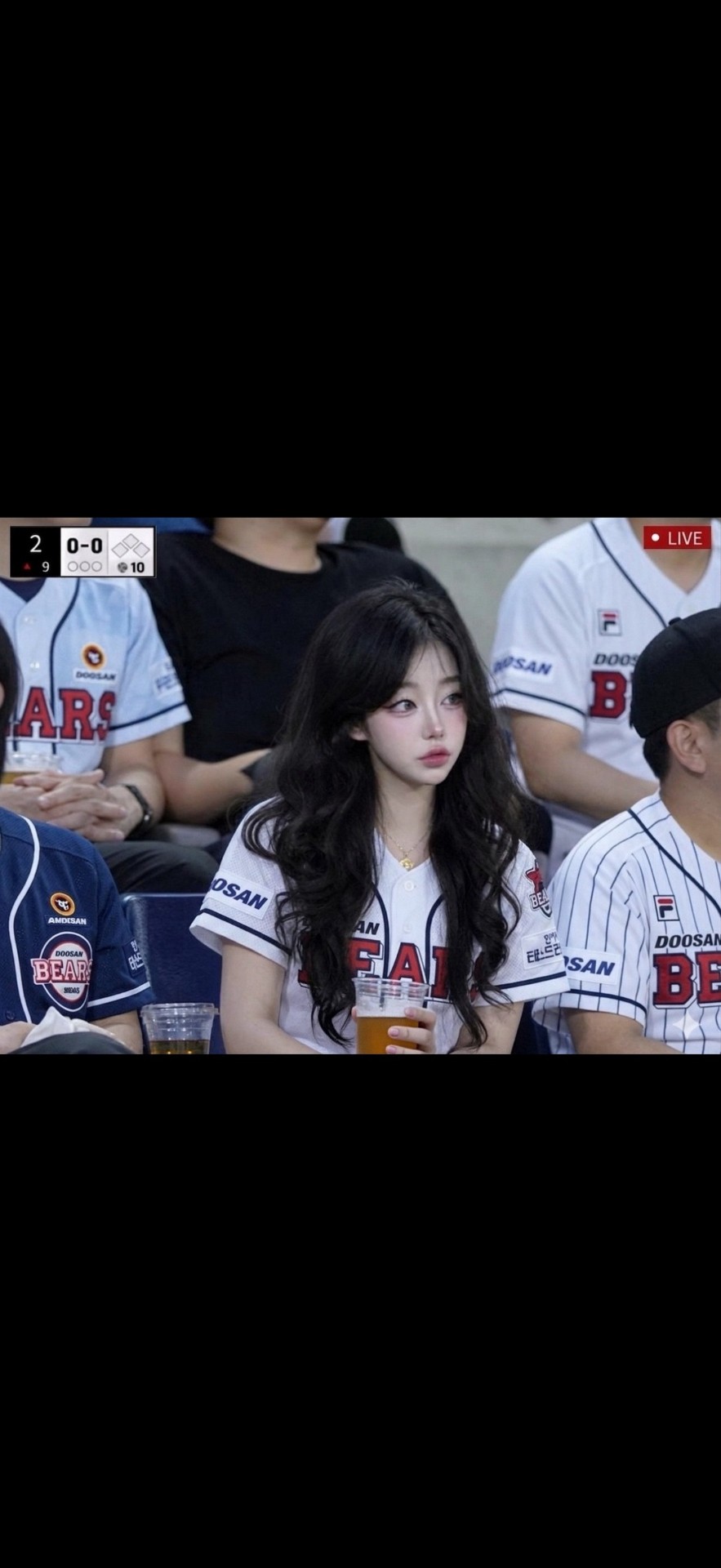 주말도 함께해줘♥