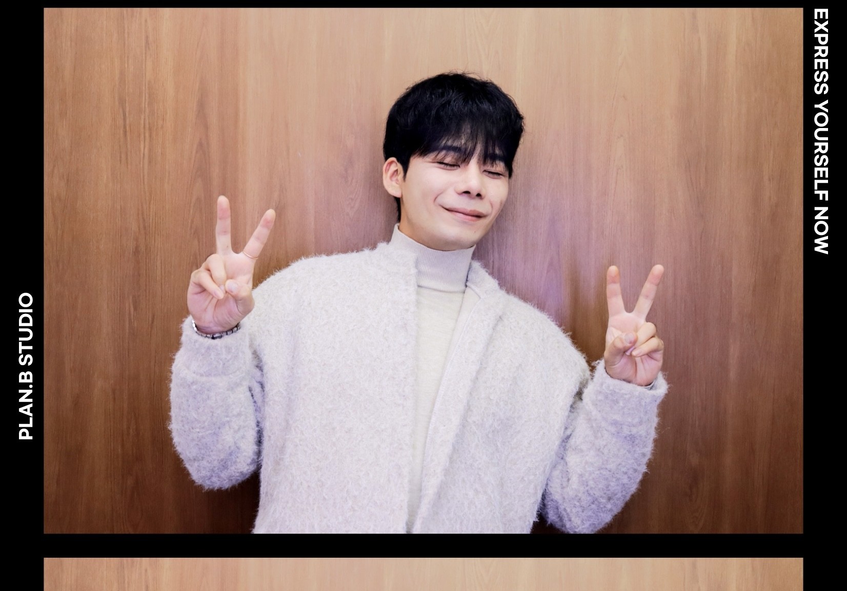 🏥 정신병동에도 아침이 와요 소개팅
