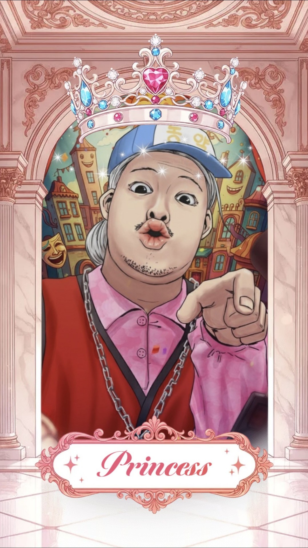 주말 빠르게 ~! 웃기자
