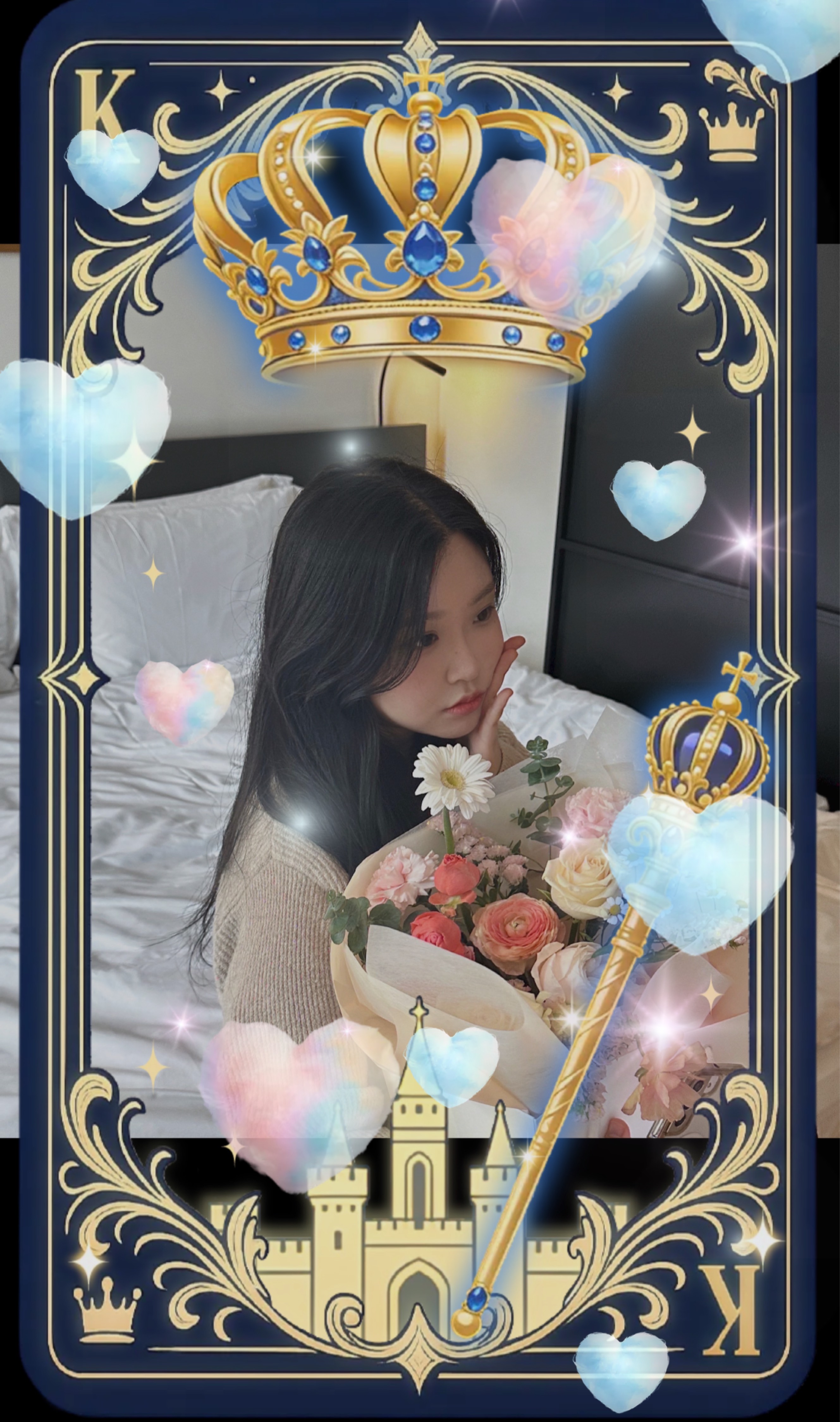 노래 기타